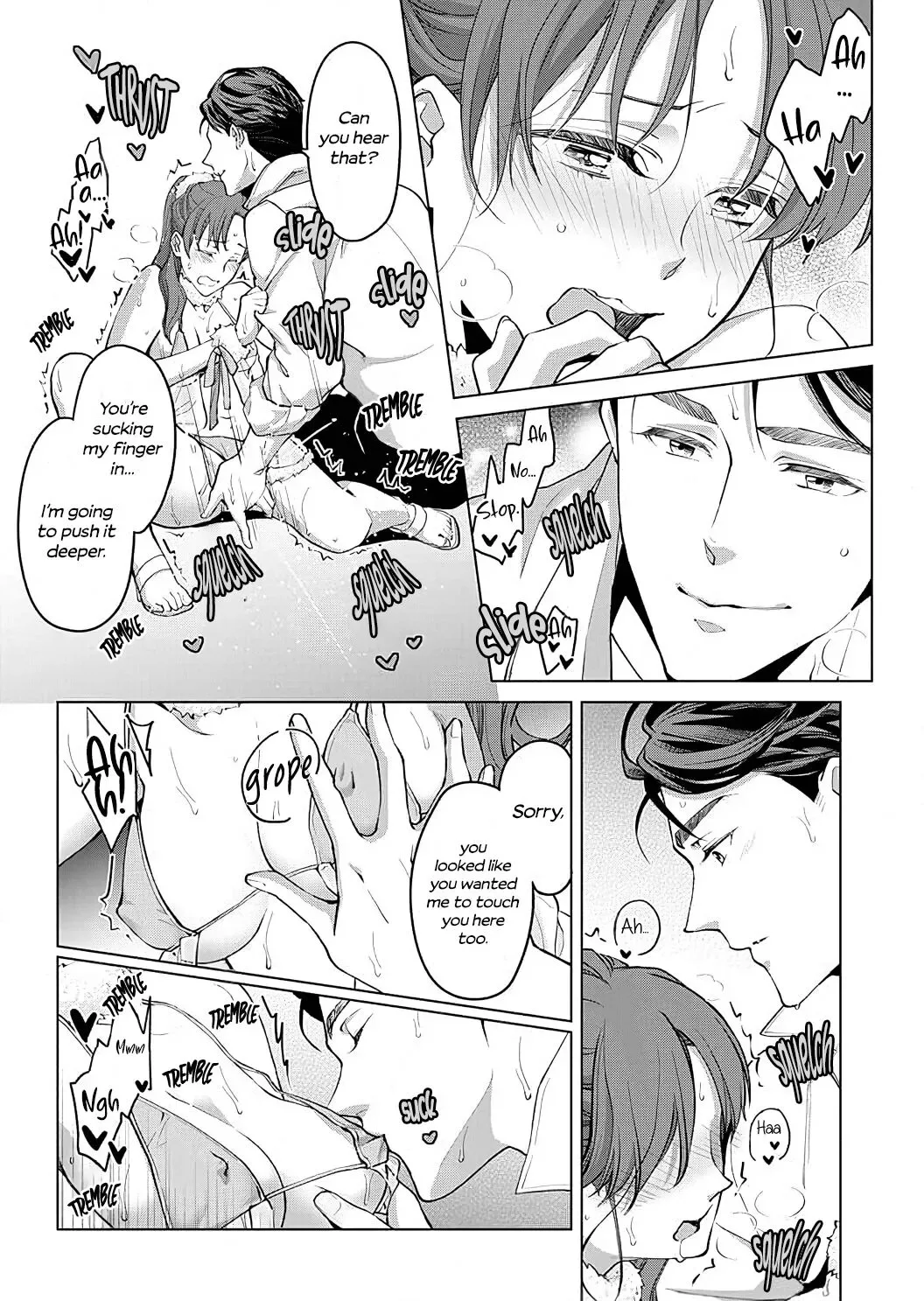 Hatsujou Suru Unmei ~Eriito Alpha No Risei Ga Genkai~ Chapter 11 page 10