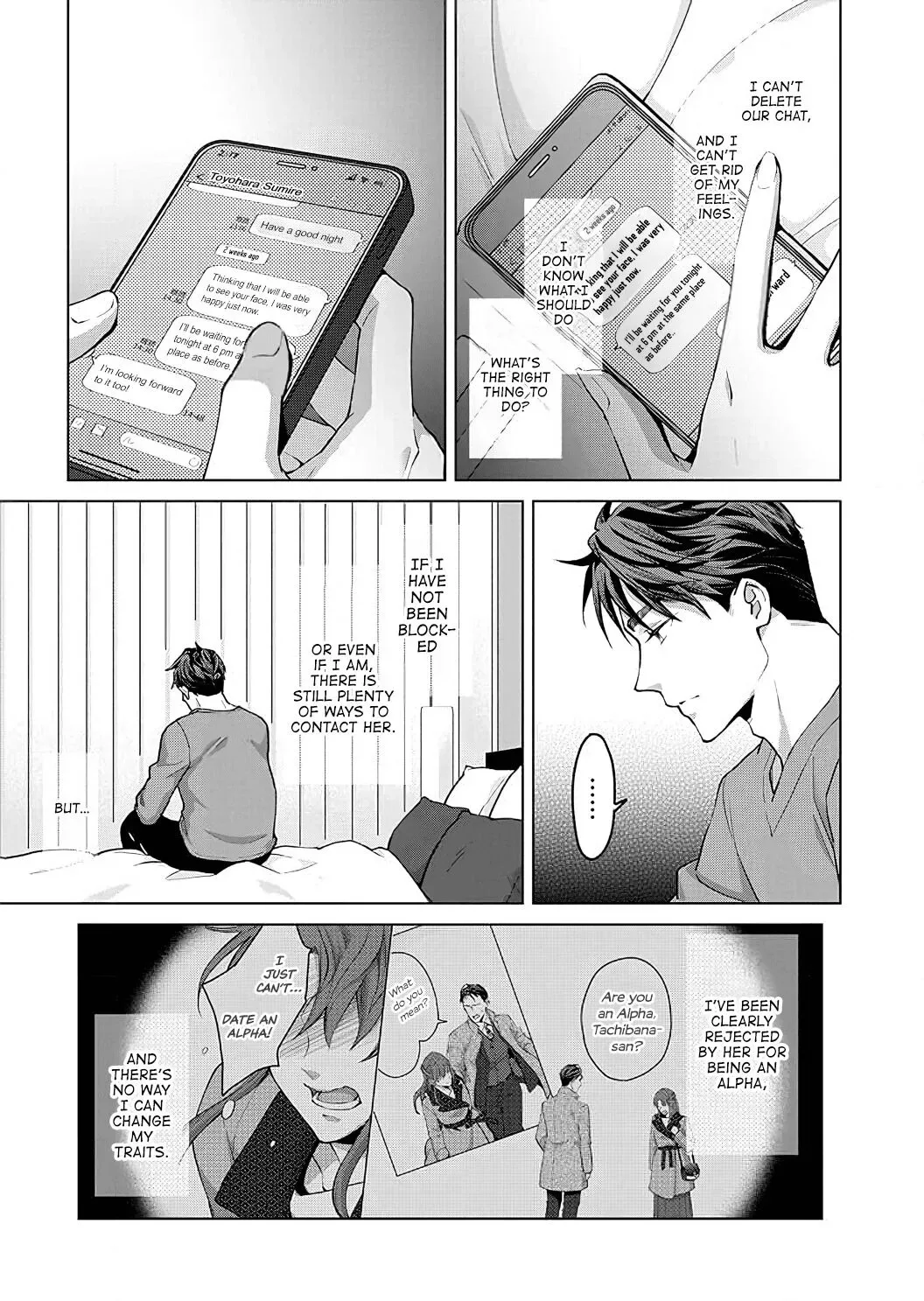 Hatsujou Suru Unmei ~Eriito Alpha No Risei Ga Genkai~ Chapter 11 page 26