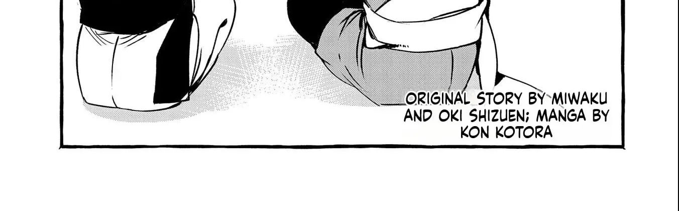 Zeitaku Zanmai Shitai no desu! ~Tensei Shita no ni Binbou nante Yurusenai no de, Mahou de Ryouchi Kaikaku~ Chapter 12 page 3