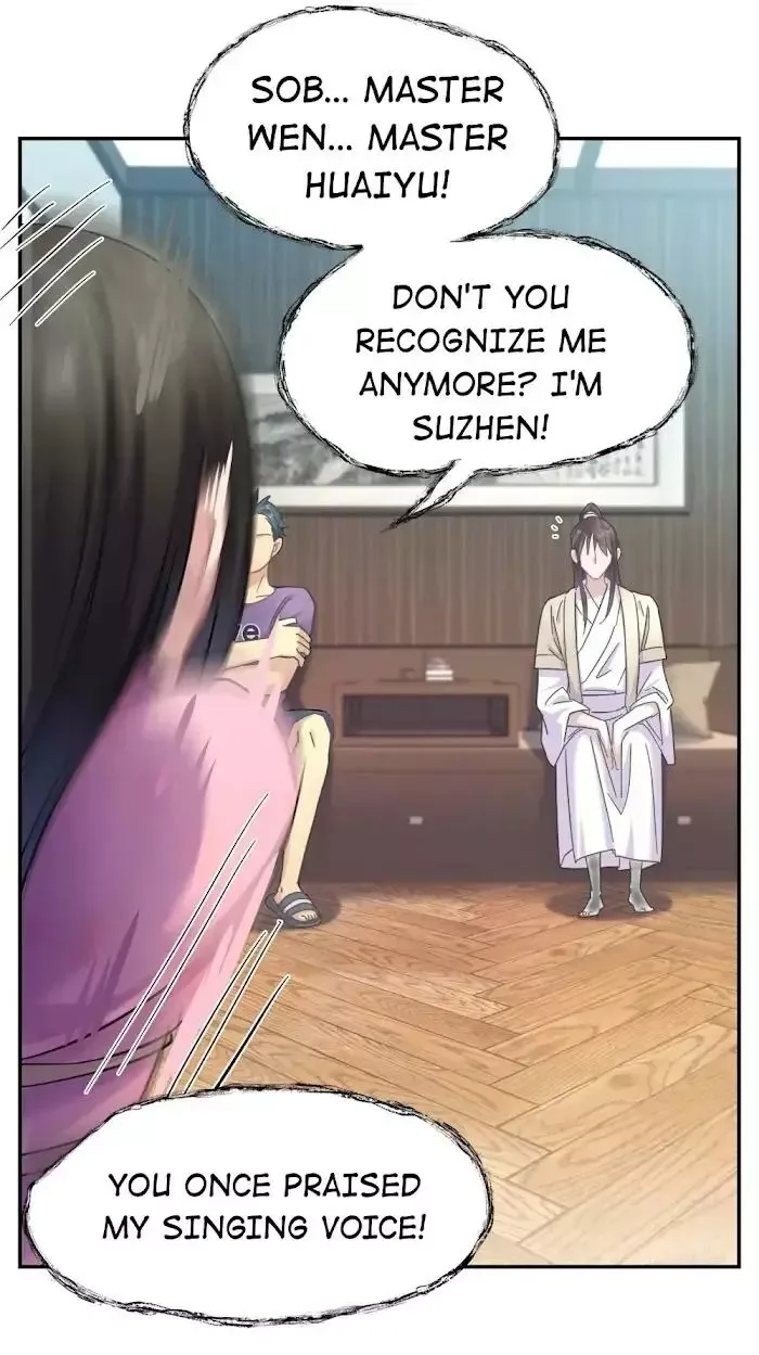 Paixiu restaurant, only in but not out Chapter 9 page 24