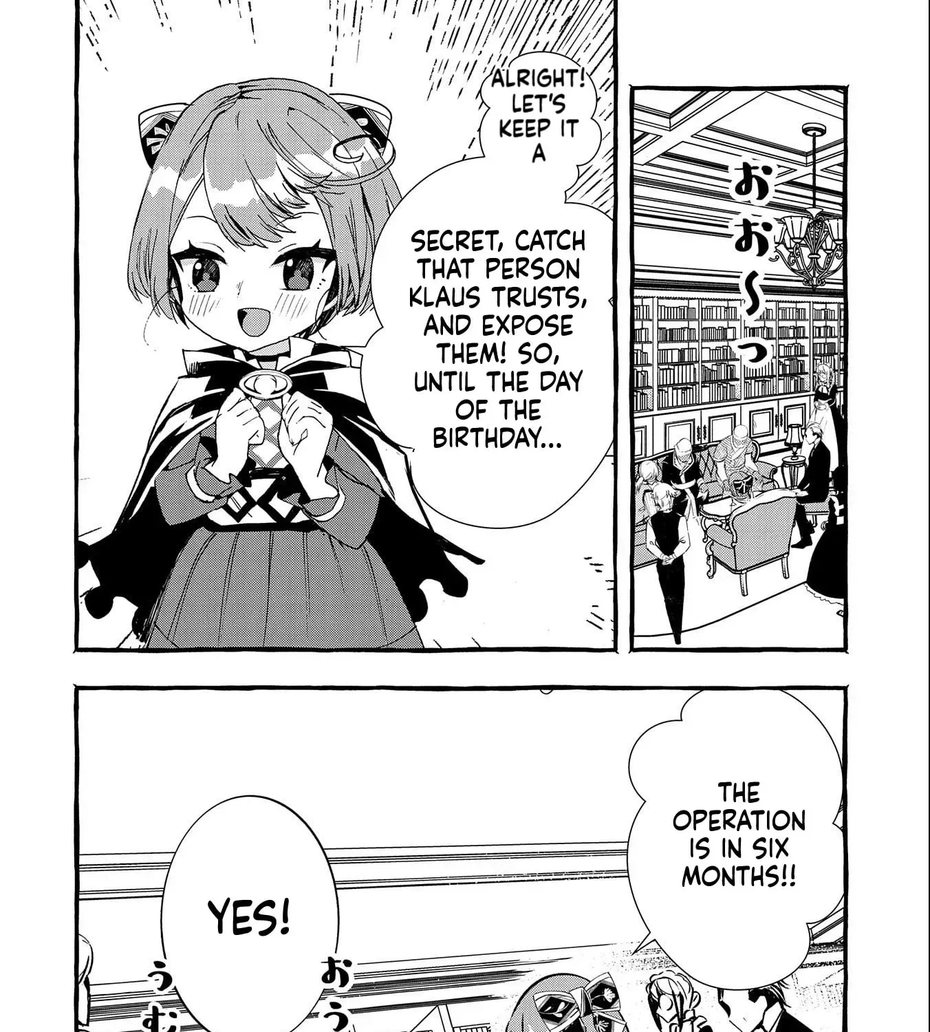 Zeitaku Zanmai Shitai no desu! ~Tensei Shita no ni Binbou nante Yurusenai no de, Mahou de Ryouchi Kaikaku~ Chapter 12 page 48