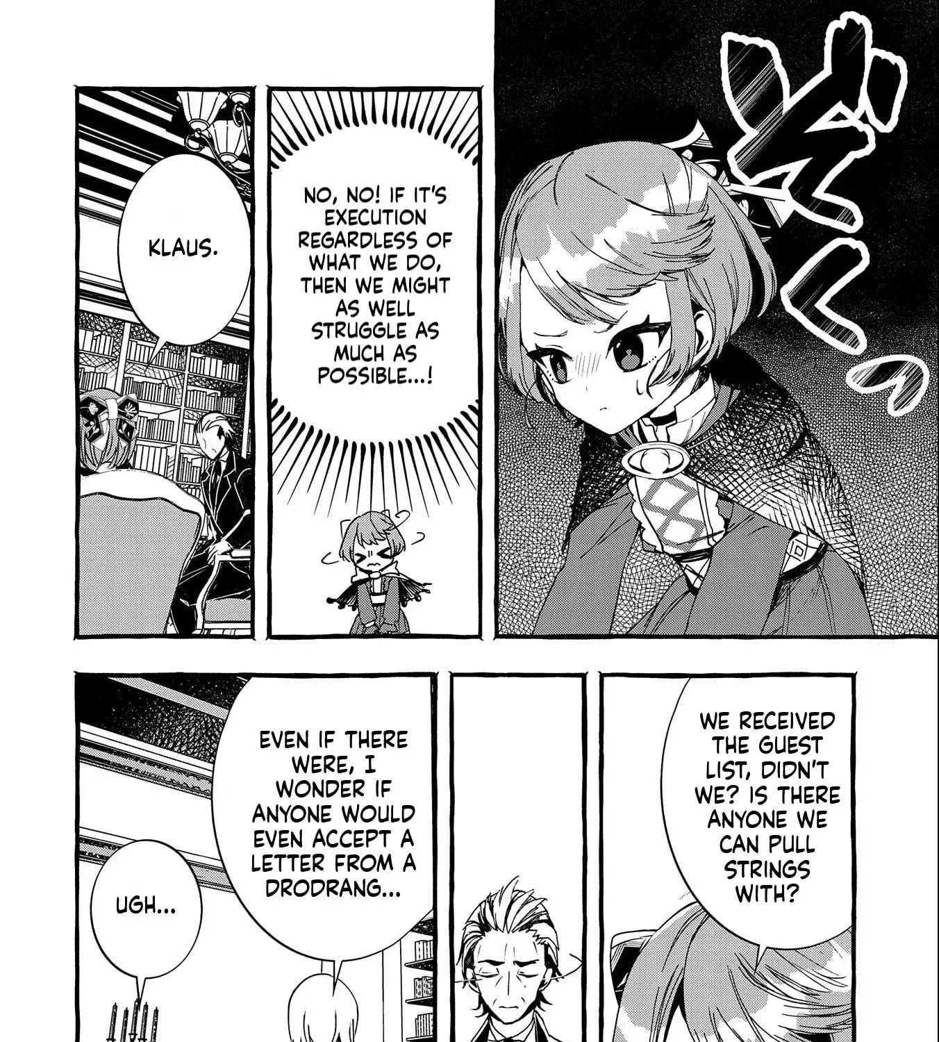 Zeitaku Zanmai Shitai no desu! ~Tensei Shita no ni Binbou nante Yurusenai no de, Mahou de Ryouchi Kaikaku~ Chapter 12 page 44