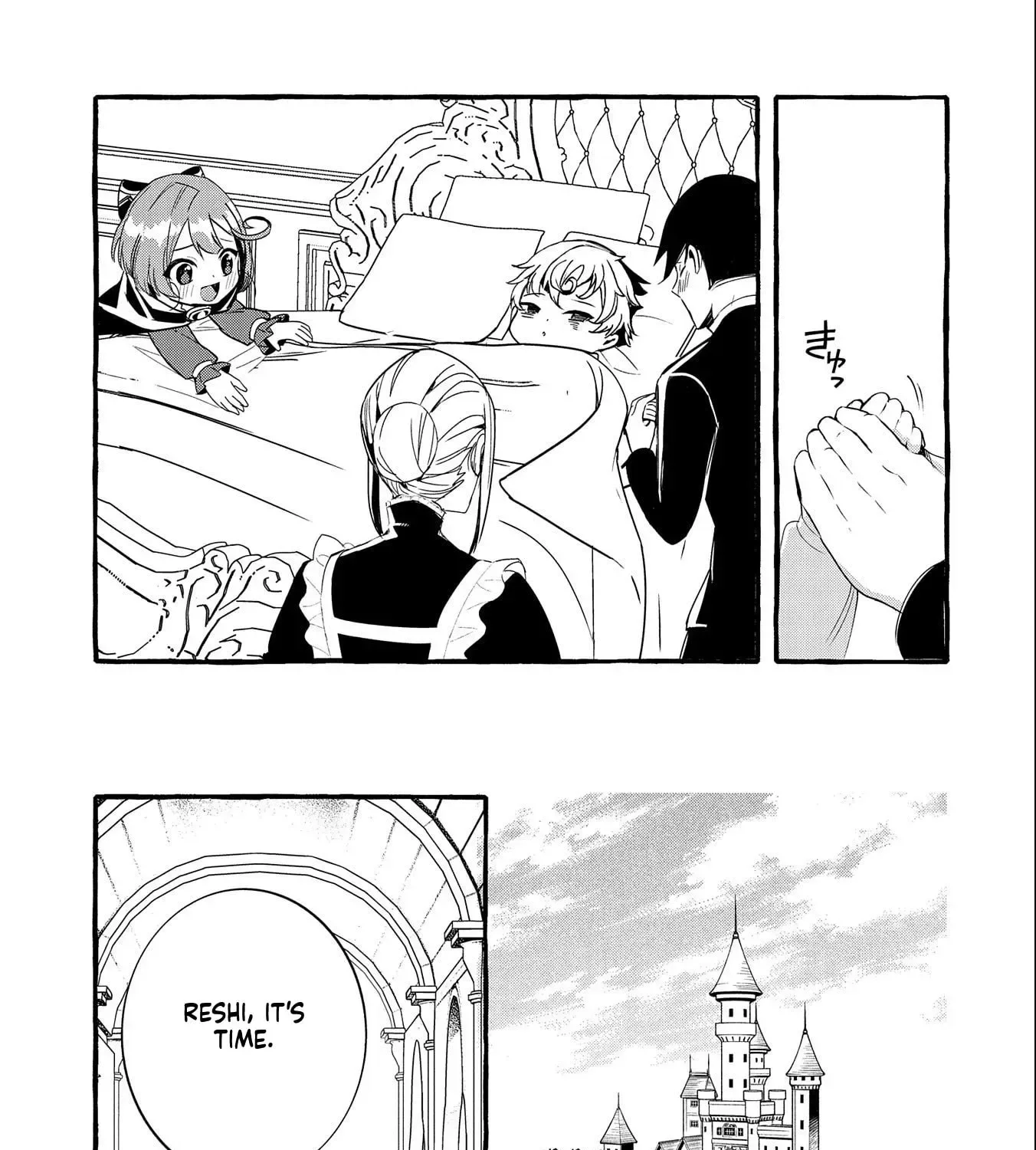 Zeitaku Zanmai Shitai no desu! ~Tensei Shita no ni Binbou nante Yurusenai no de, Mahou de Ryouchi Kaikaku~ Chapter 12 page 54