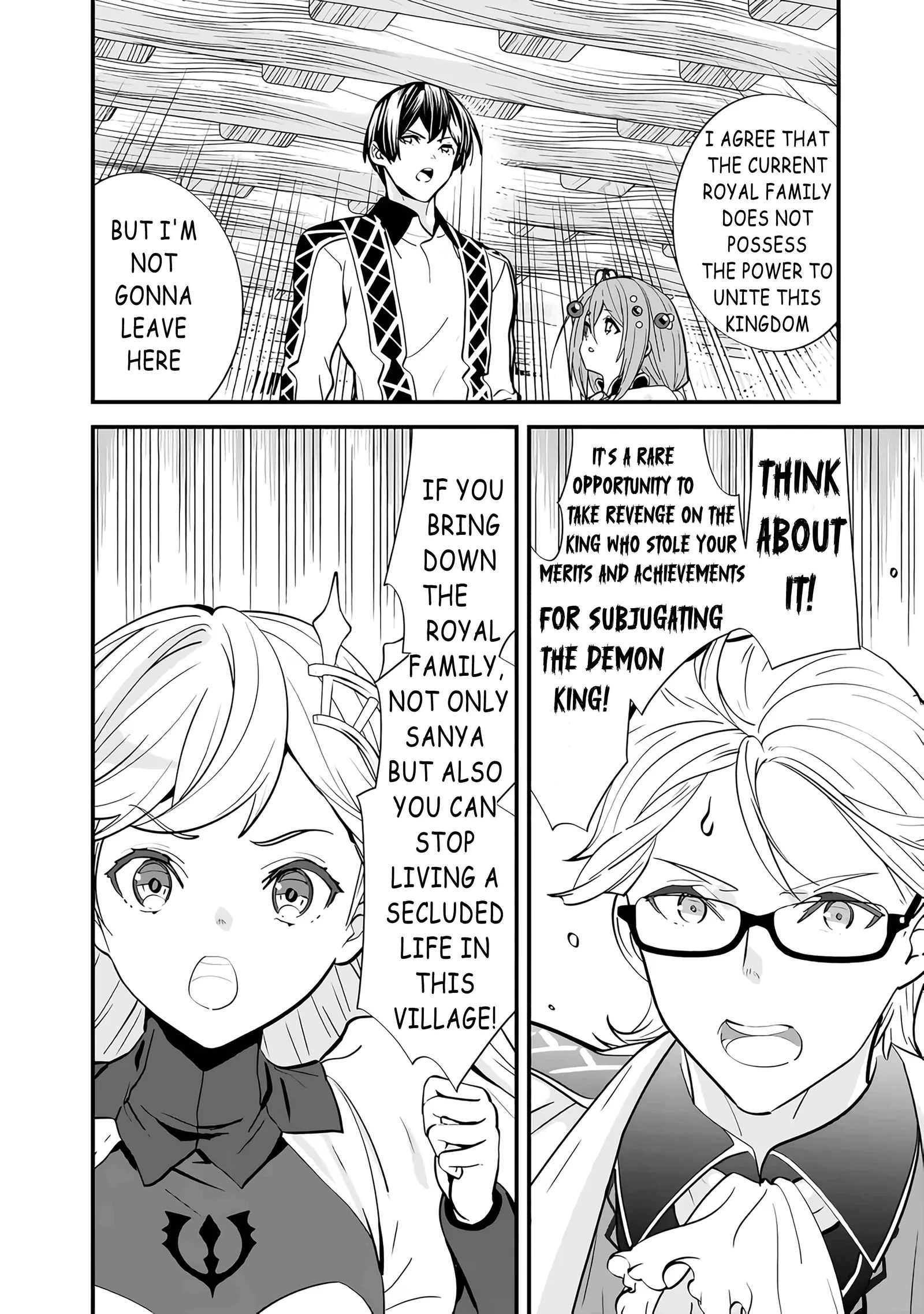 The Former Hero Wants To Live Peacefully Chapter 10 page 6