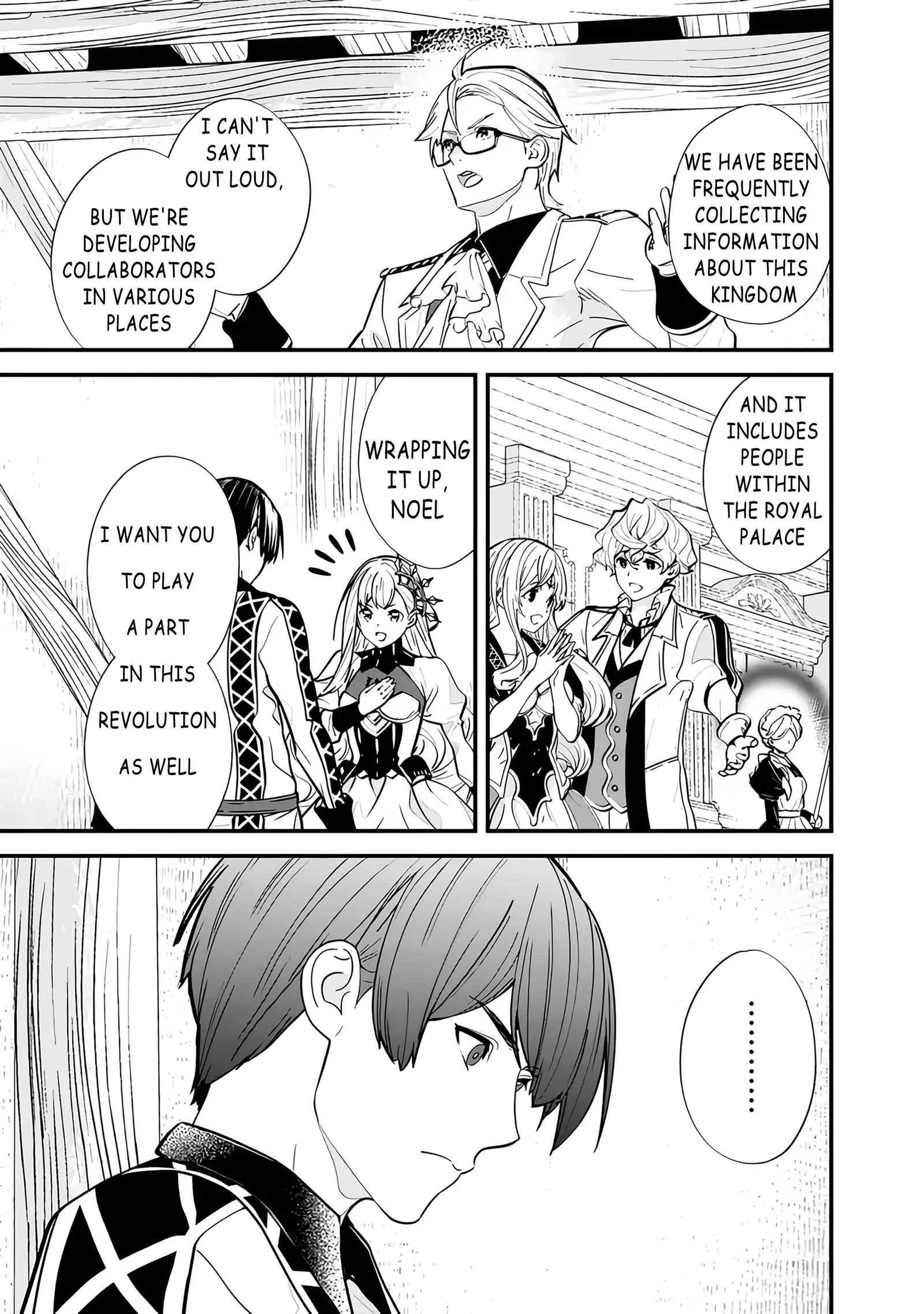 The Former Hero Wants To Live Peacefully Chapter 10 page 5