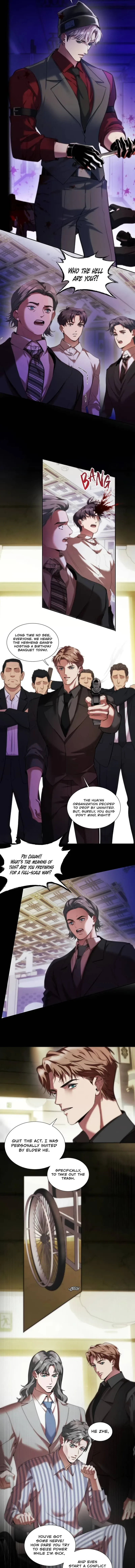 False Moon Chapter 12 page 4