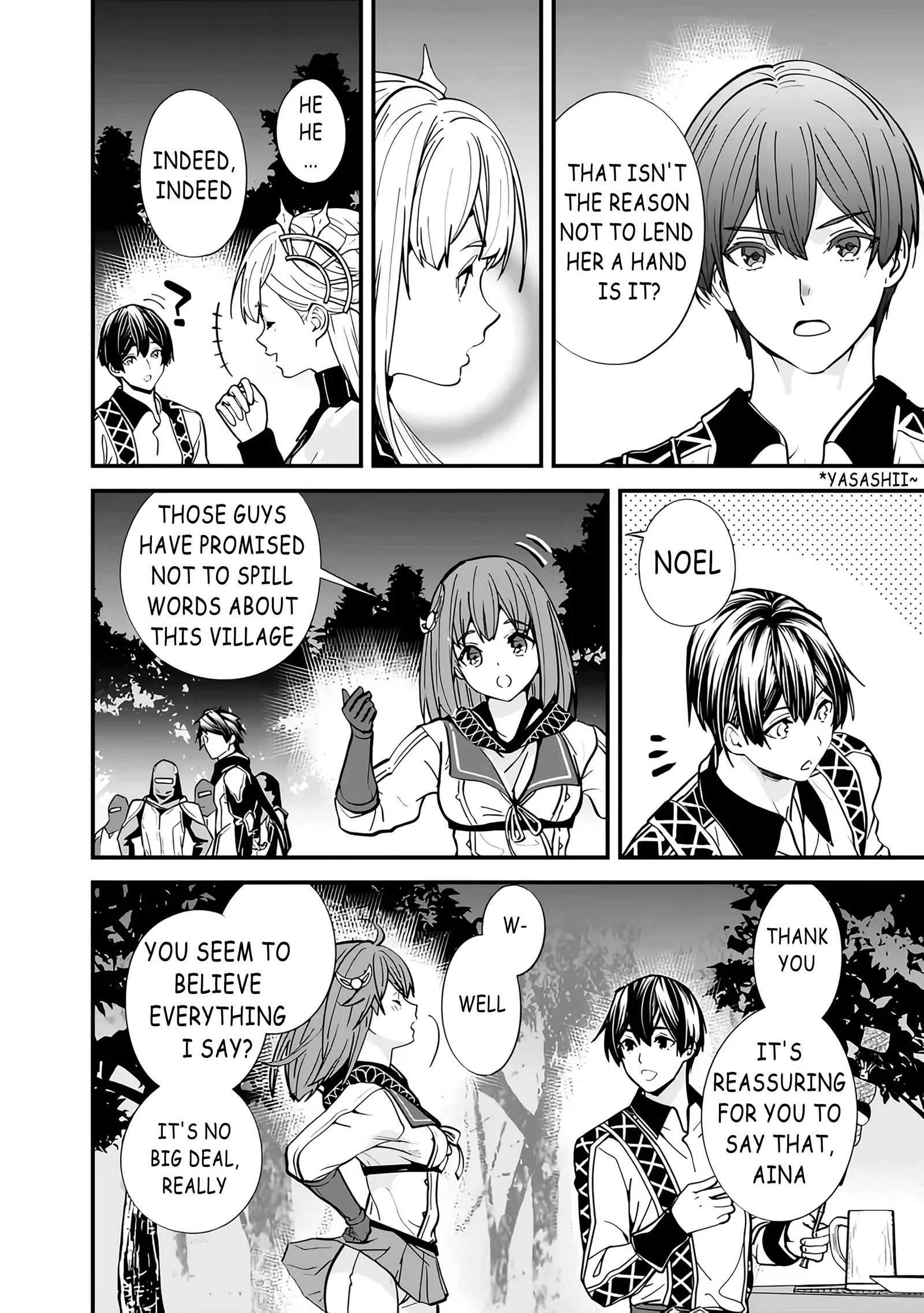 The Former Hero Wants To Live Peacefully Chapter 10 page 12
