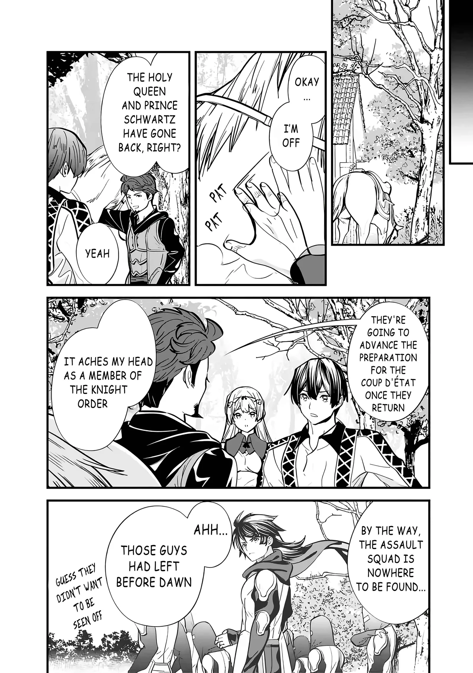 The Former Hero Wants To Live Peacefully Chapter 10 page 16