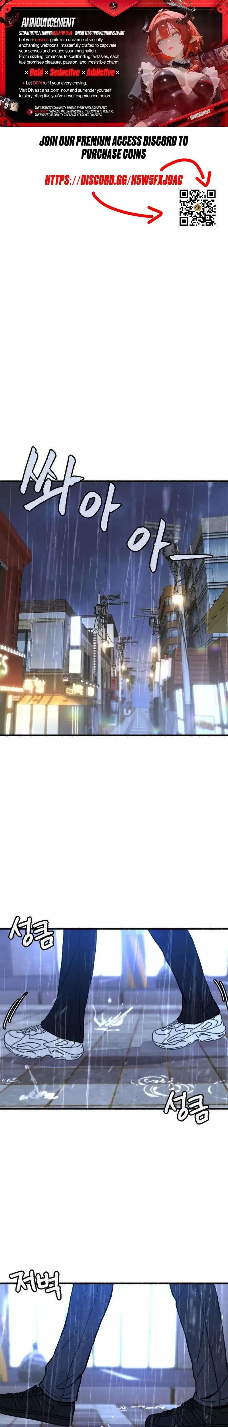 Clone Chapter 12 page 1