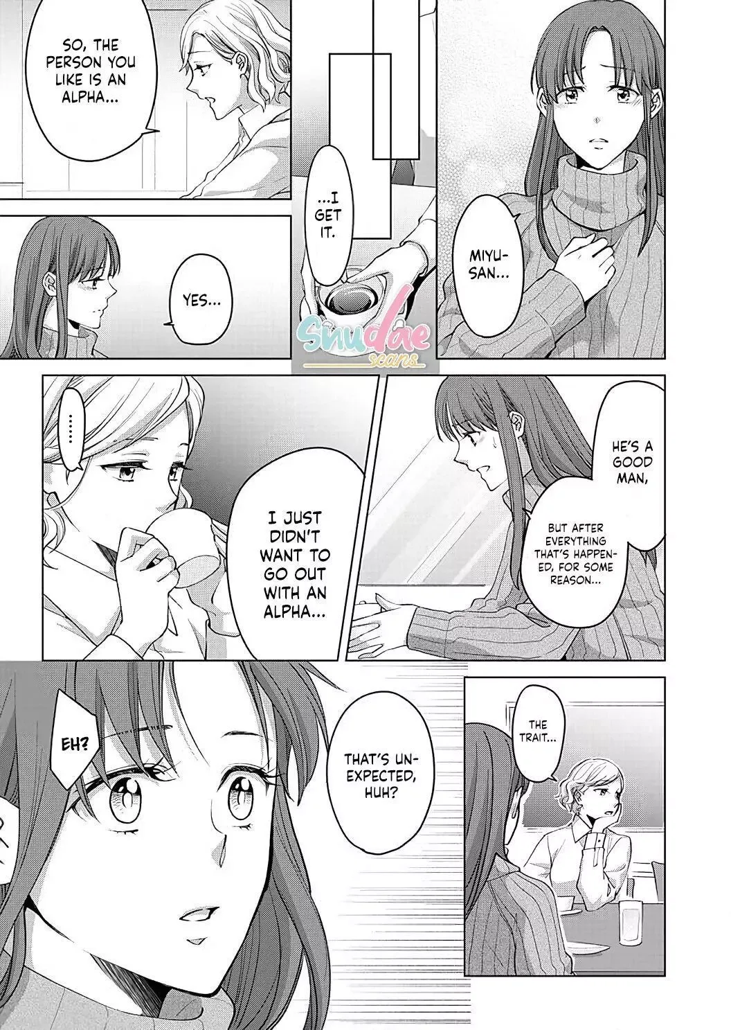 Hatsujou Suru Unmei ~Eriito Alpha No Risei Ga Genkai~ Chapter 12 page 6