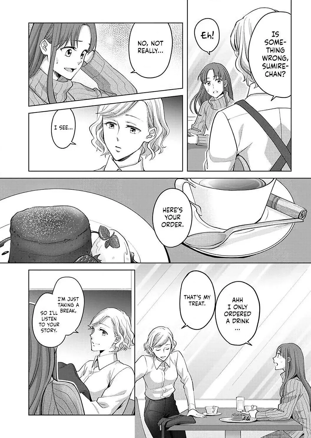 Hatsujou Suru Unmei ~Eriito Alpha No Risei Ga Genkai~ Chapter 12 page 5