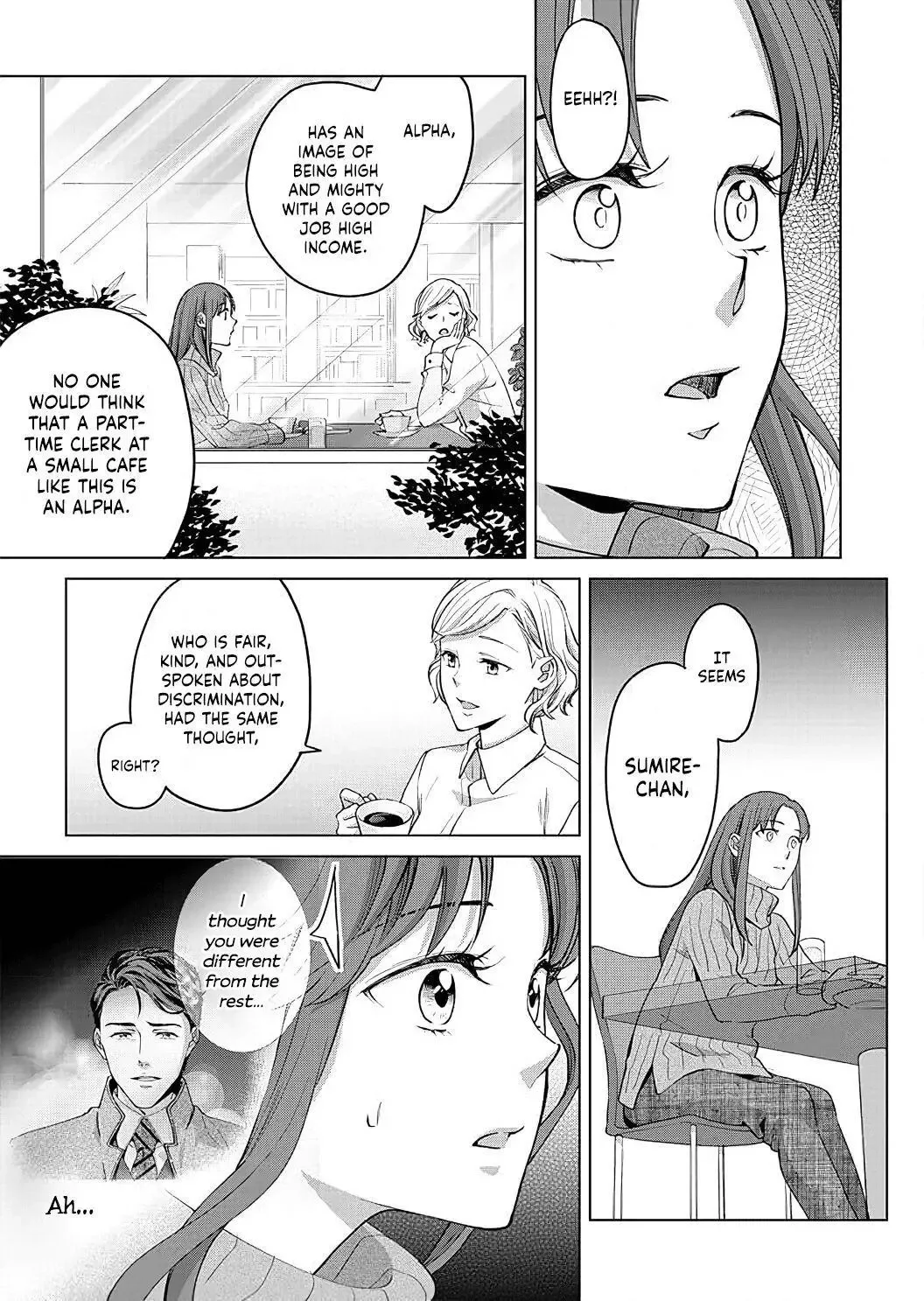 Hatsujou Suru Unmei ~Eriito Alpha No Risei Ga Genkai~ Chapter 12 page 8
