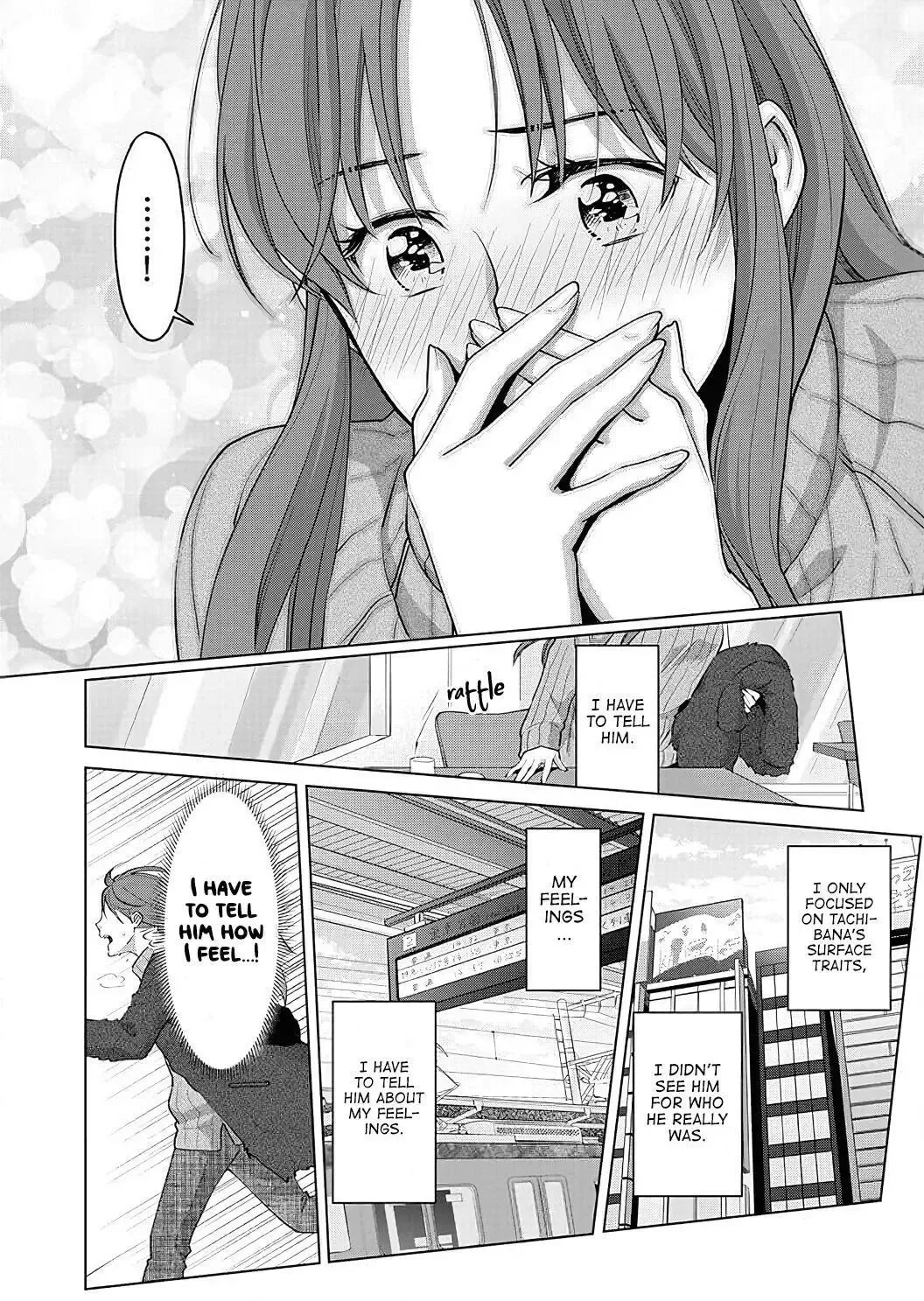 Hatsujou Suru Unmei ~Eriito Alpha No Risei Ga Genkai~ Chapter 12 page 13