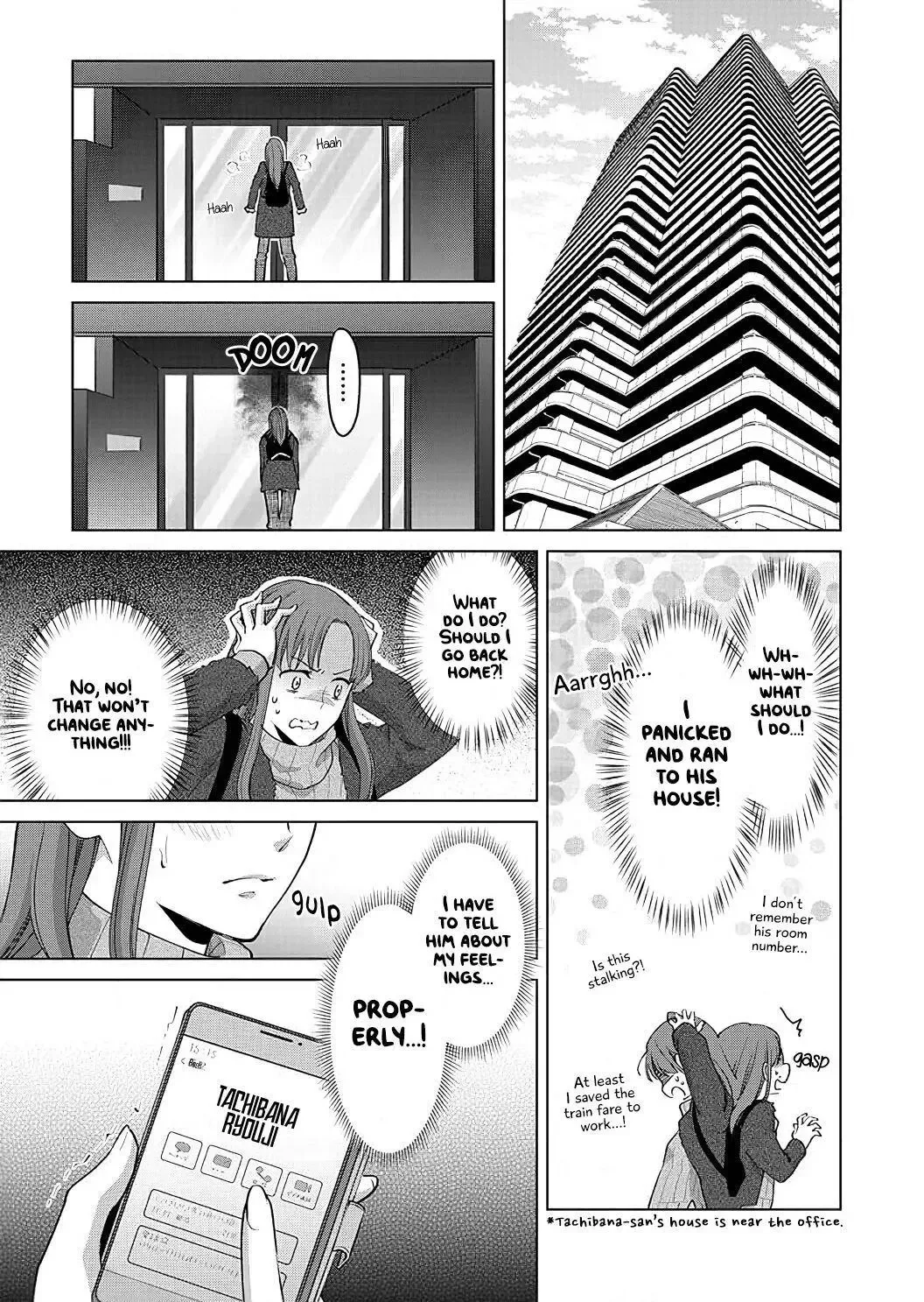Hatsujou Suru Unmei ~Eriito Alpha No Risei Ga Genkai~ Chapter 12 page 14