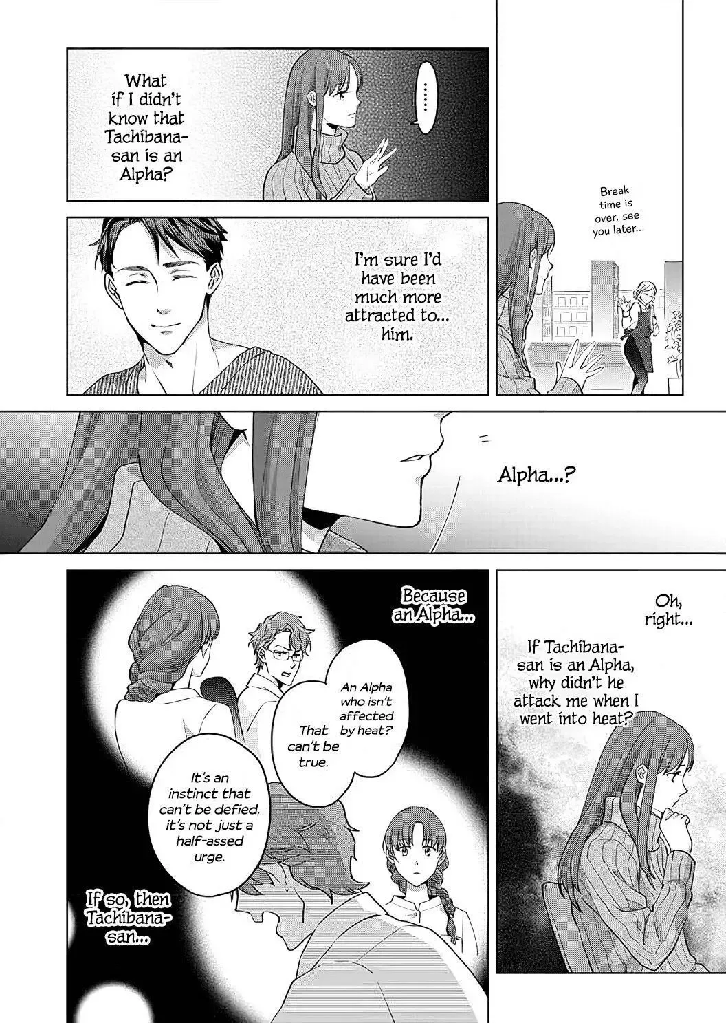 Hatsujou Suru Unmei ~Eriito Alpha No Risei Ga Genkai~ Chapter 12 page 11