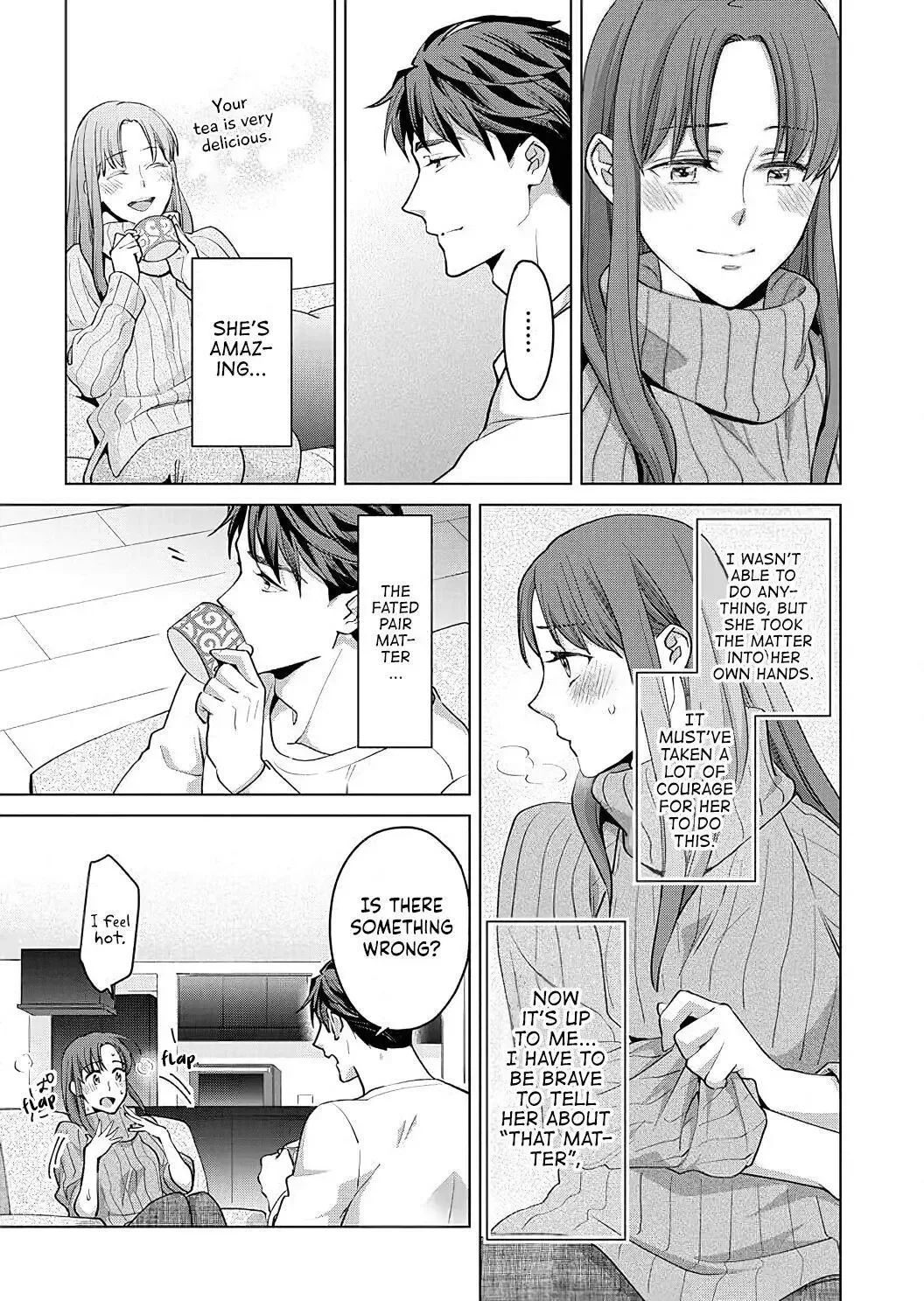 Hatsujou Suru Unmei ~Eriito Alpha No Risei Ga Genkai~ Chapter 12 page 22