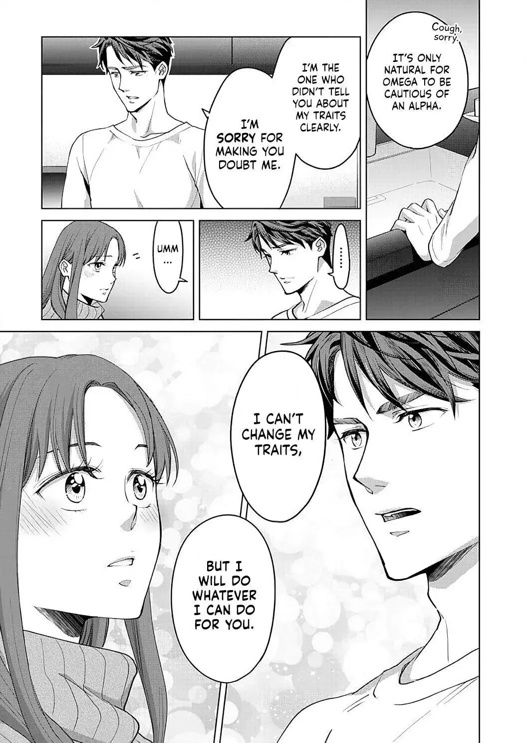 Hatsujou Suru Unmei ~Eriito Alpha No Risei Ga Genkai~ Chapter 12 page 20