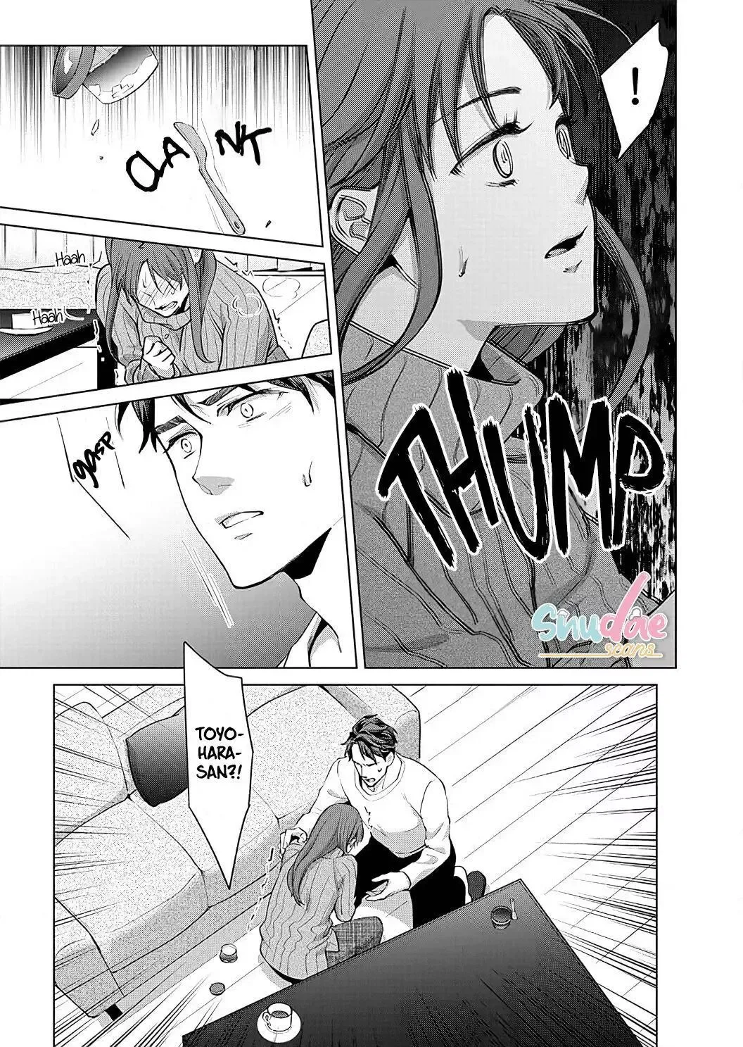 Hatsujou Suru Unmei ~Eriito Alpha No Risei Ga Genkai~ Chapter 12 page 24