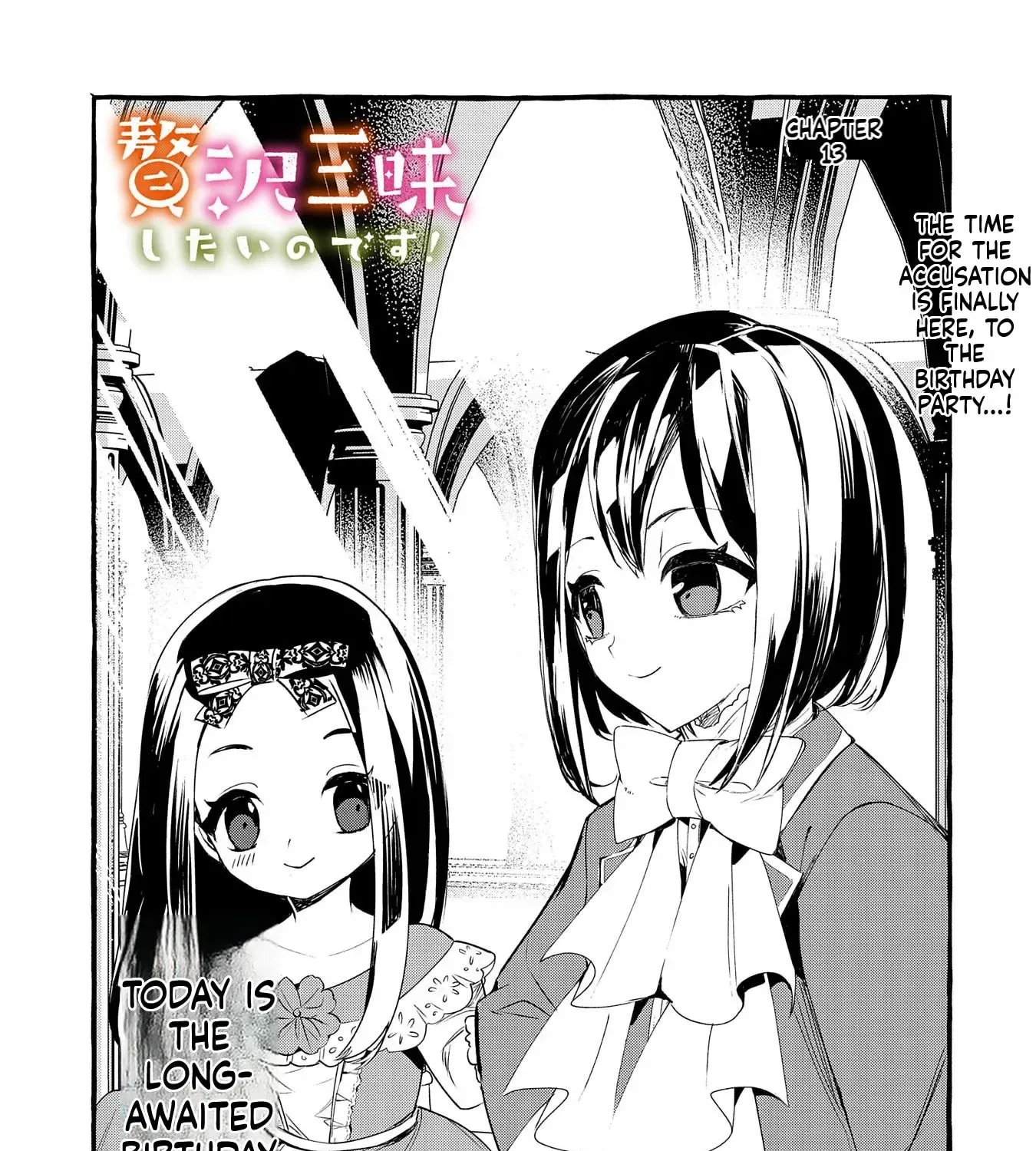 Zeitaku Zanmai Shitai no desu! ~Tensei Shita no ni Binbou nante Yurusenai no de, Mahou de Ryouchi Kaikaku~ Chapter 13 page 2