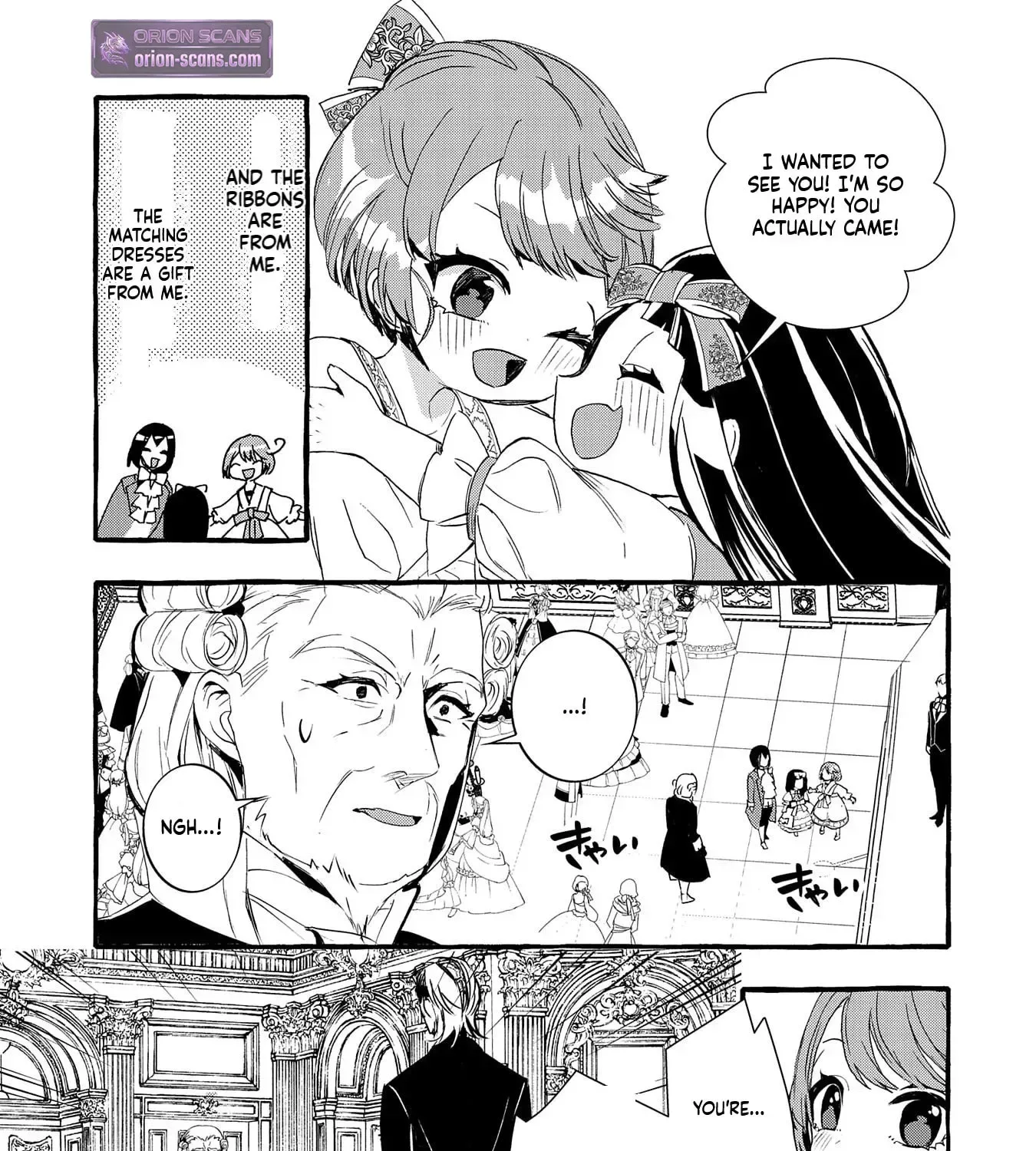 Zeitaku Zanmai Shitai no desu! ~Tensei Shita no ni Binbou nante Yurusenai no de, Mahou de Ryouchi Kaikaku~ Chapter 13 page 22
