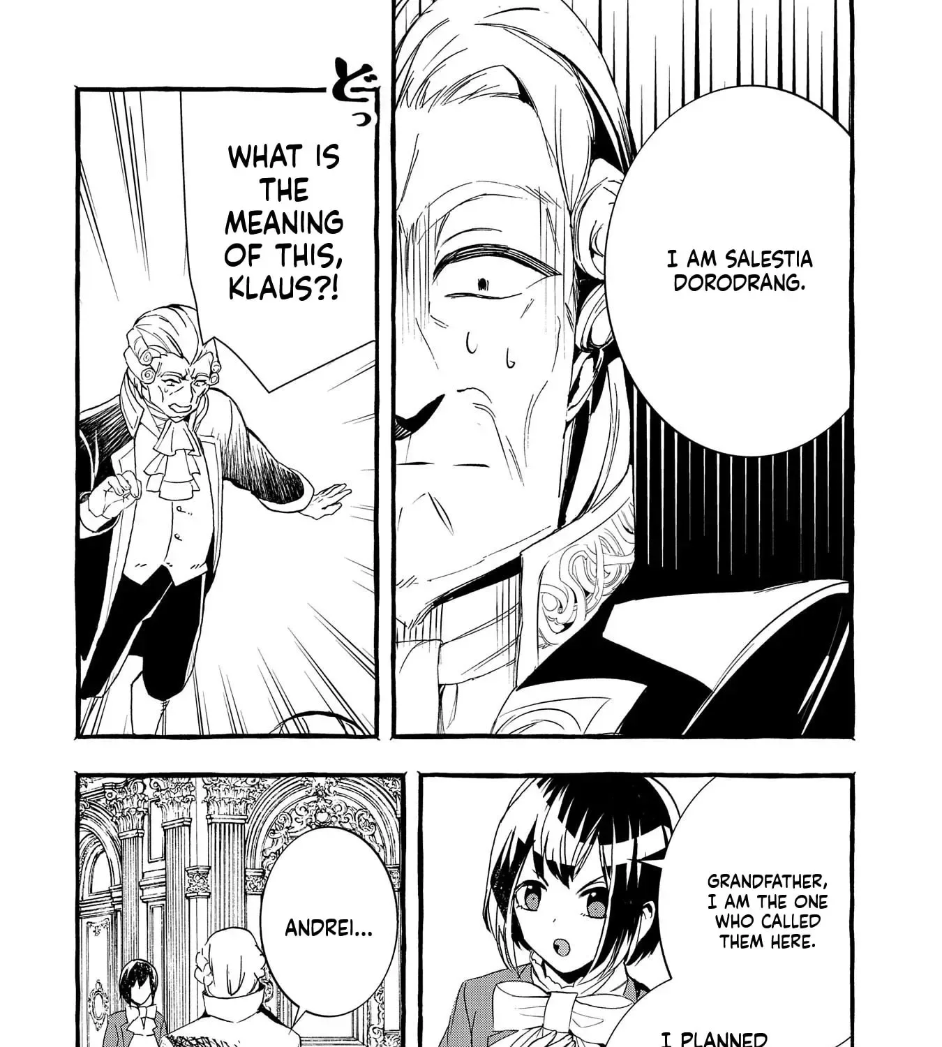 Zeitaku Zanmai Shitai no desu! ~Tensei Shita no ni Binbou nante Yurusenai no de, Mahou de Ryouchi Kaikaku~ Chapter 13 page 32