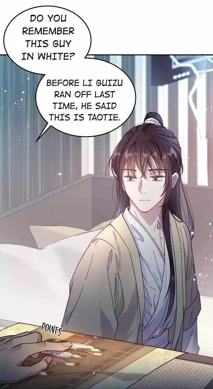 Paixiu restaurant, only in but not out Chapter 10 page 11