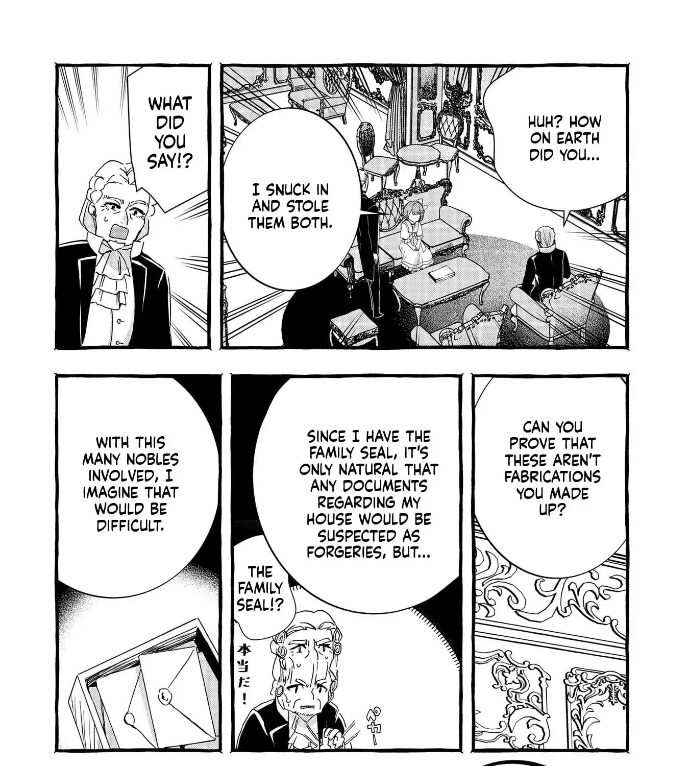 Zeitaku Zanmai Shitai no desu! ~Tensei Shita no ni Binbou nante Yurusenai no de, Mahou de Ryouchi Kaikaku~ Chapter 13 page 44