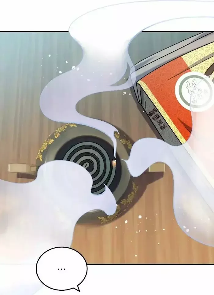 Paixiu restaurant, only in but not out Chapter 10 page 46