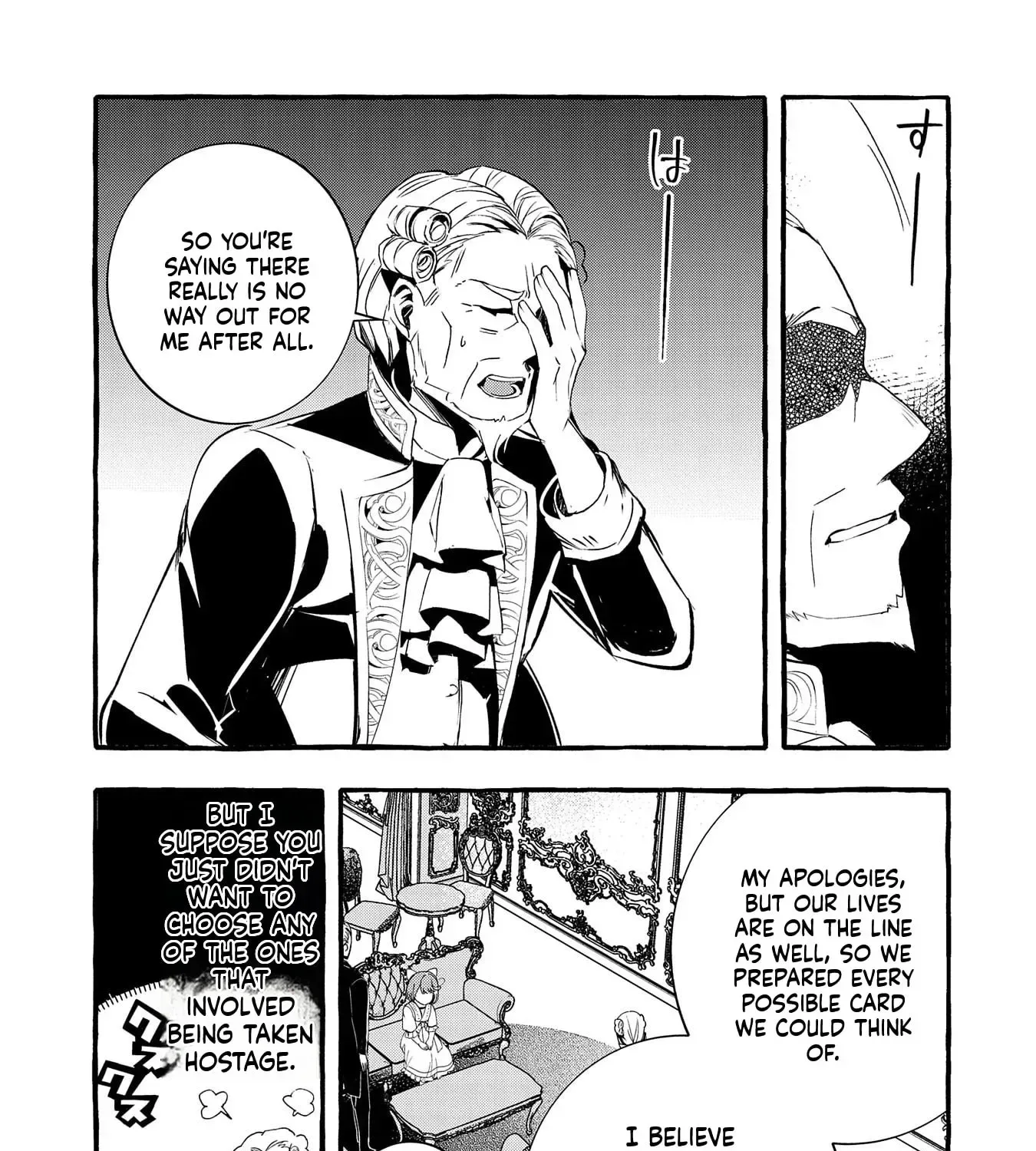 Zeitaku Zanmai Shitai no desu! ~Tensei Shita no ni Binbou nante Yurusenai no de, Mahou de Ryouchi Kaikaku~ Chapter 13 page 62