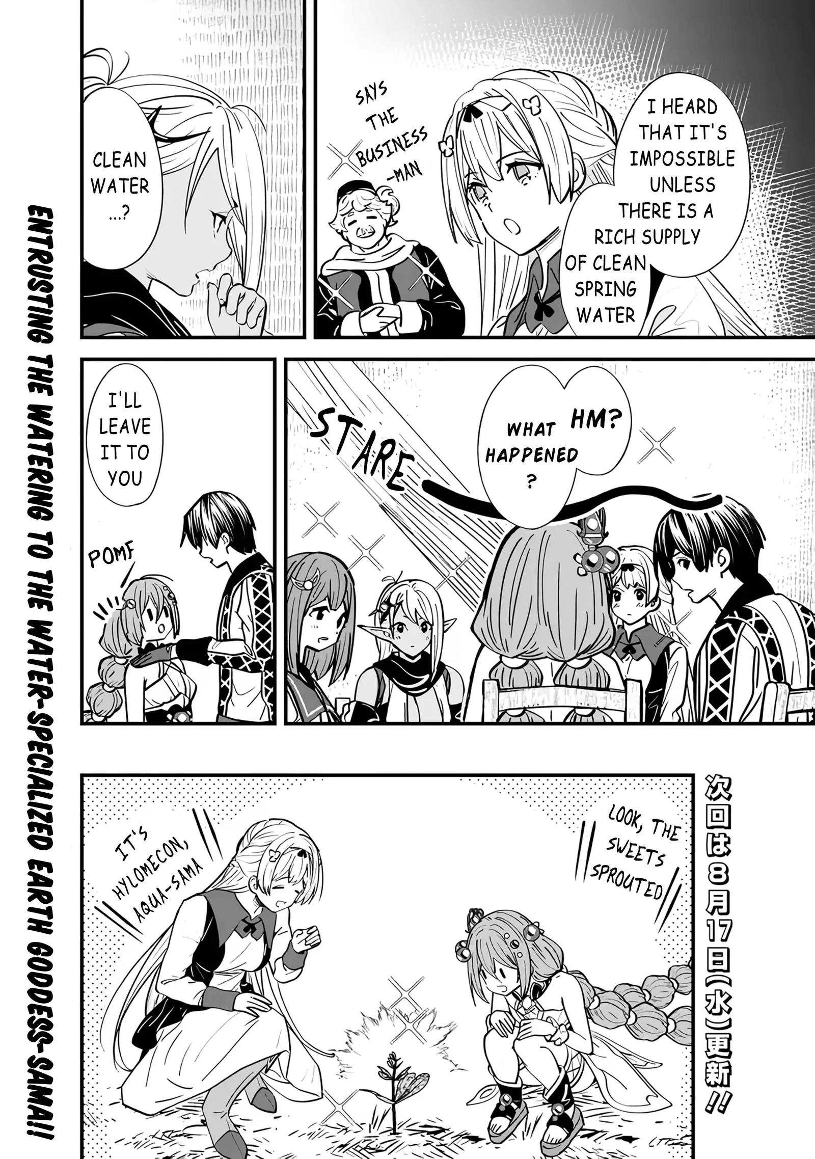 The Former Hero Wants To Live Peacefully Chapter 11 page 16