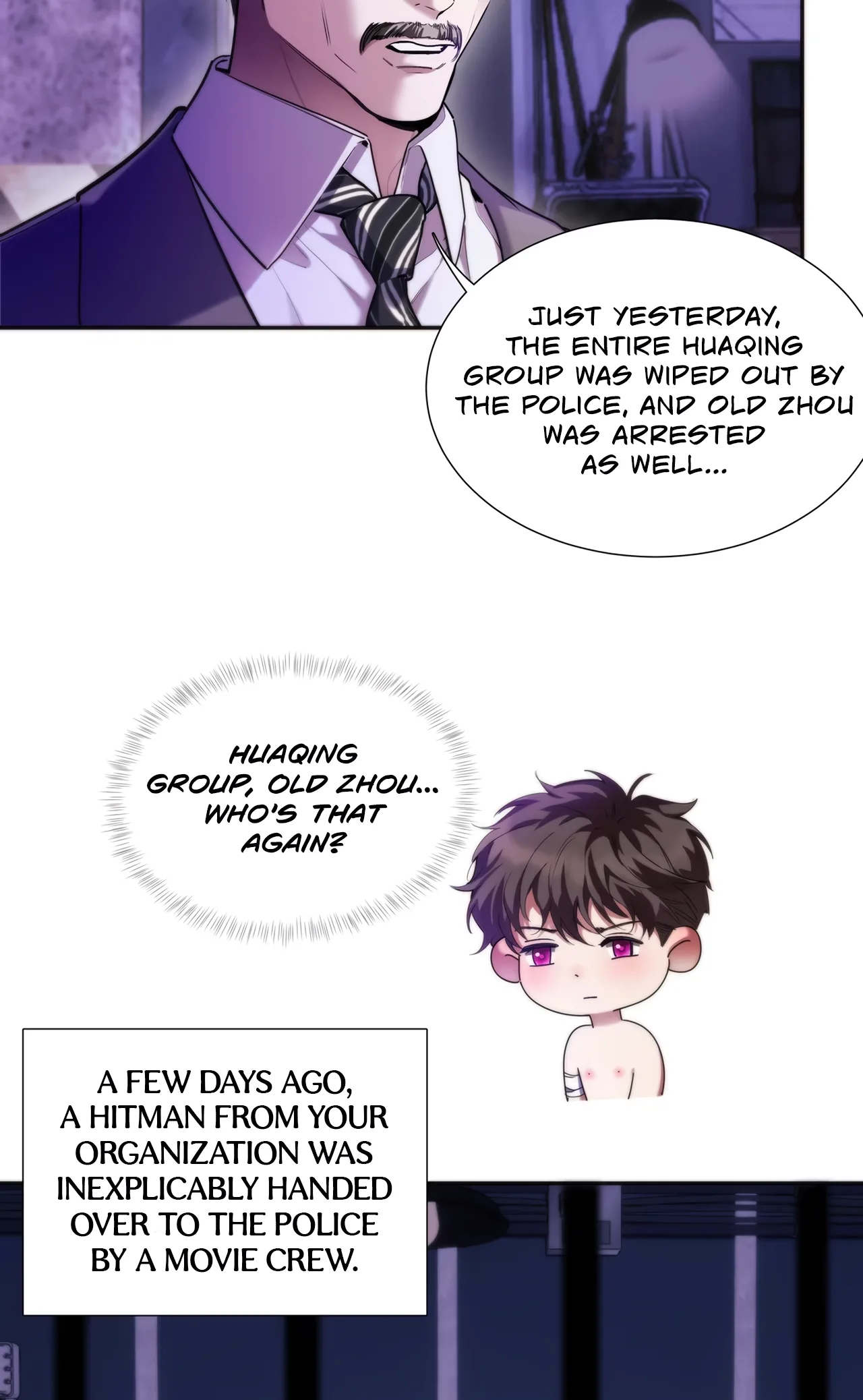 False Moon Chapter 13 page 7