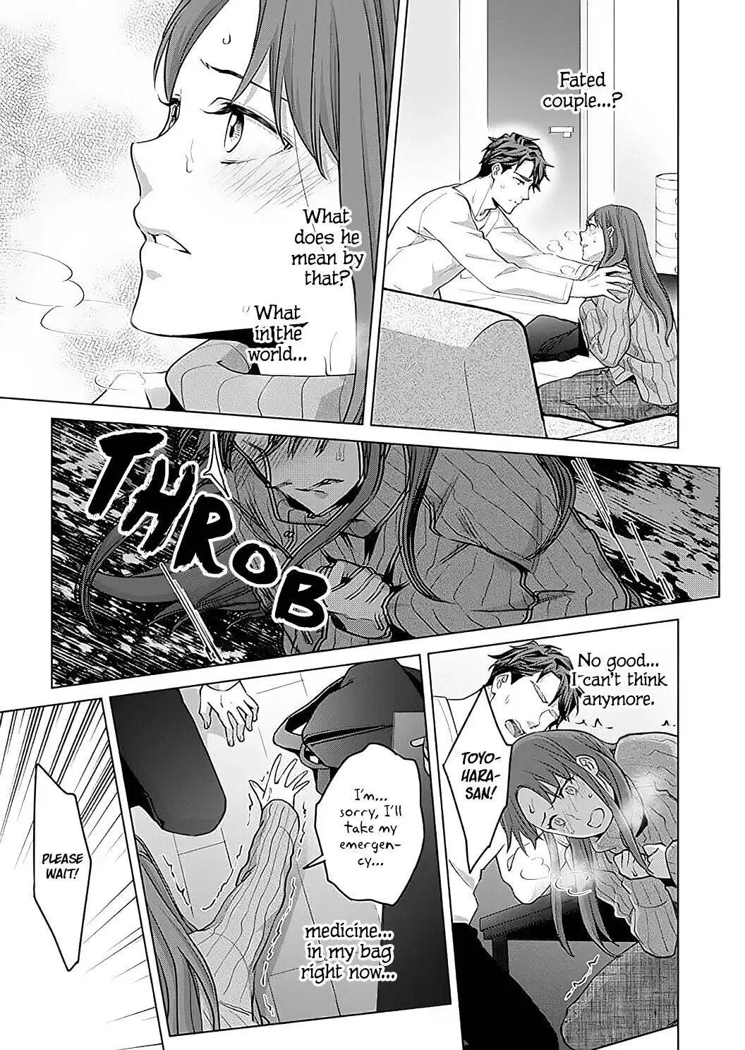 Hatsujou Suru Unmei ~Eriito Alpha No Risei Ga Genkai~ Chapter 13 page 5