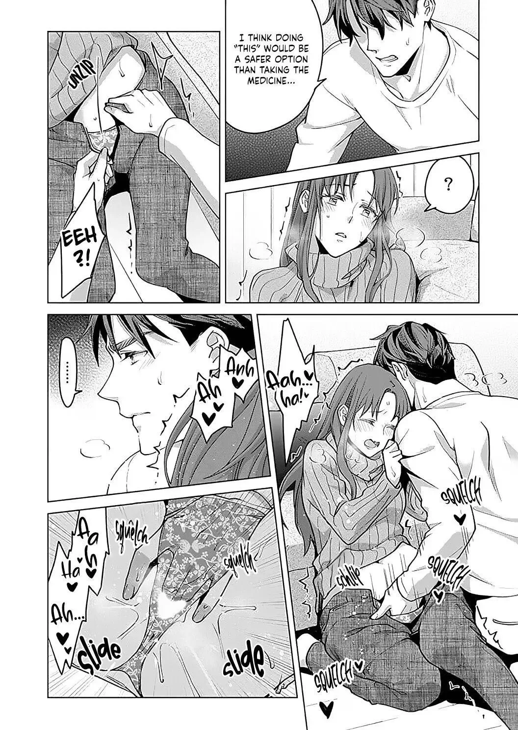 Hatsujou Suru Unmei ~Eriito Alpha No Risei Ga Genkai~ Chapter 13 page 6