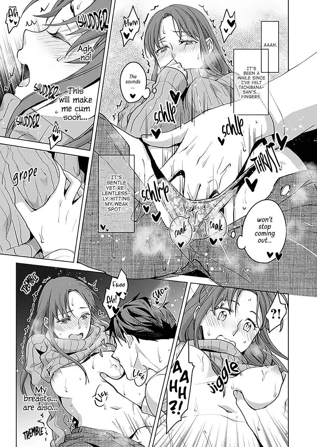 Hatsujou Suru Unmei ~Eriito Alpha No Risei Ga Genkai~ Chapter 13 page 7