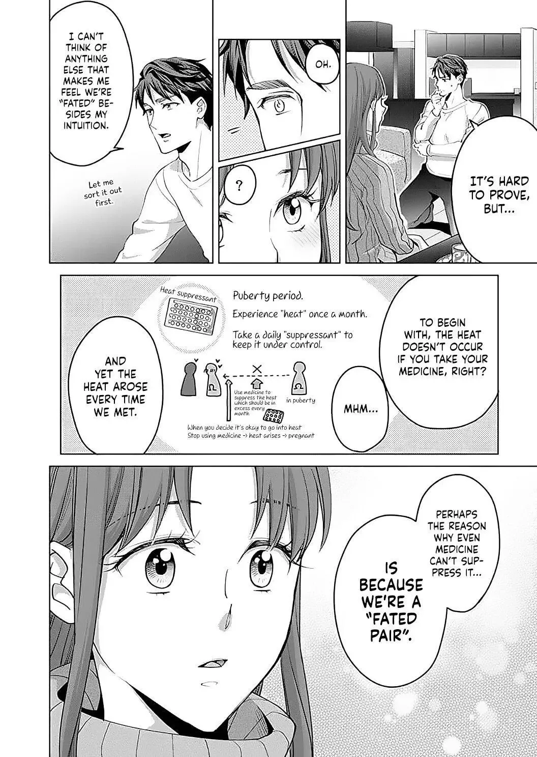 Hatsujou Suru Unmei ~Eriito Alpha No Risei Ga Genkai~ Chapter 13 page 14