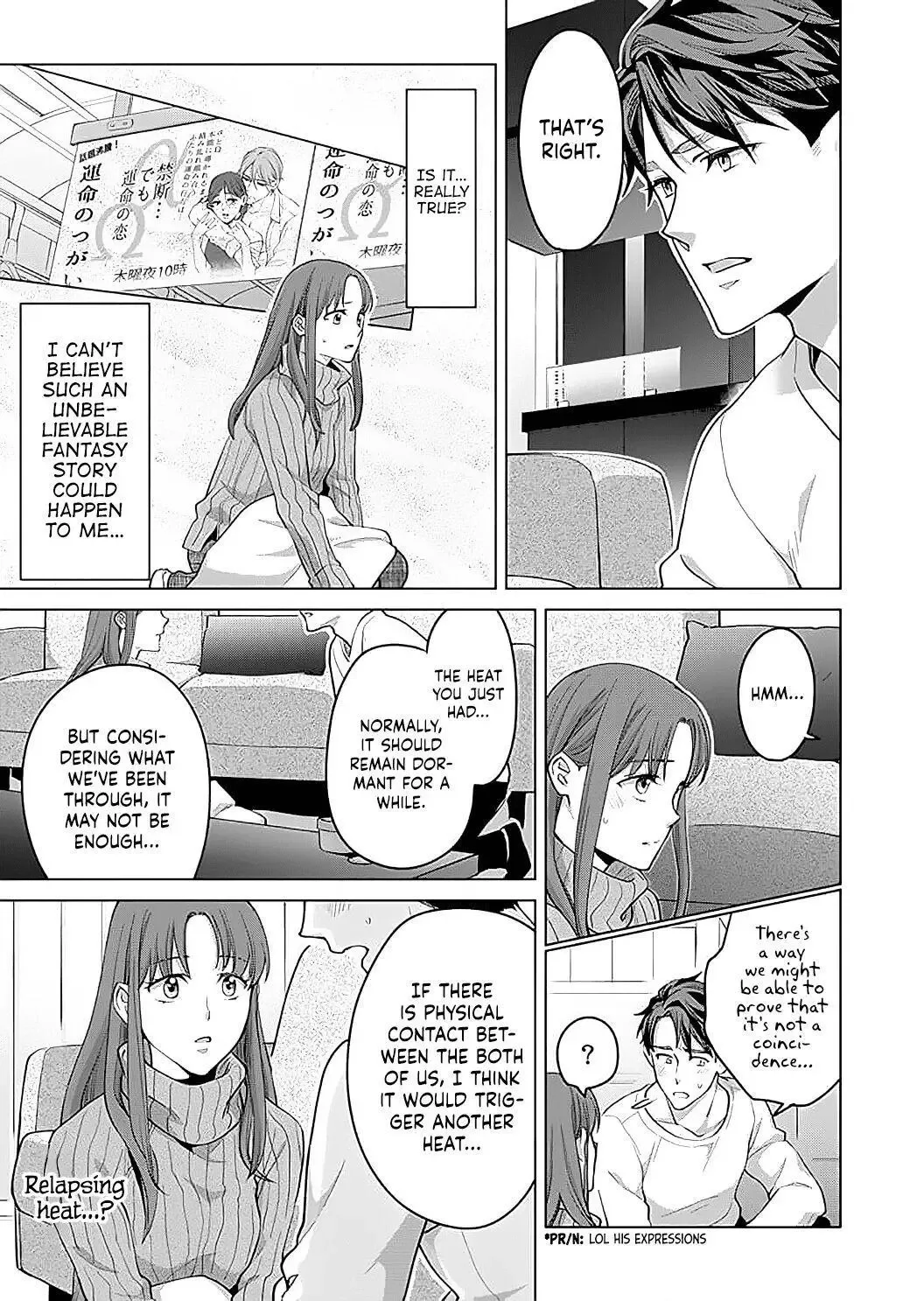 Hatsujou Suru Unmei ~Eriito Alpha No Risei Ga Genkai~ Chapter 13 page 17
