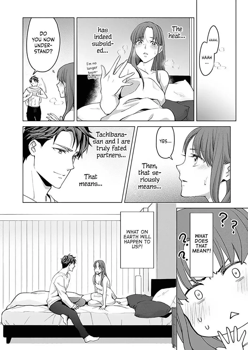 Hatsujou Suru Unmei ~Eriito Alpha No Risei Ga Genkai~ Chapter 13 page 30