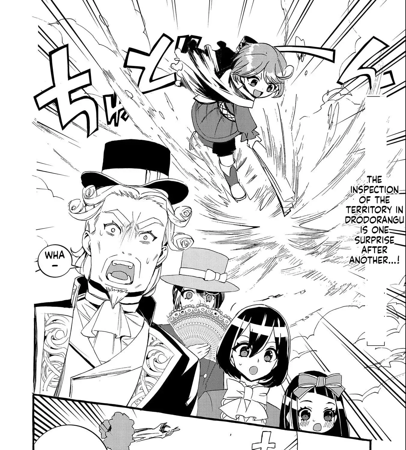 Zeitaku Zanmai Shitai no desu! ~Tensei Shita no ni Binbou nante Yurusenai no de, Mahou de Ryouchi Kaikaku~ Chapter 14 page 4