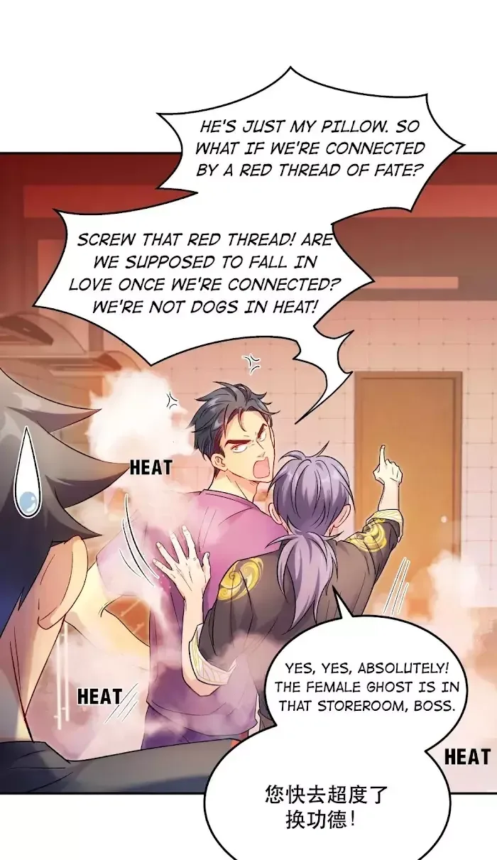 Paixiu restaurant, only in but not out Chapter 11 page 17