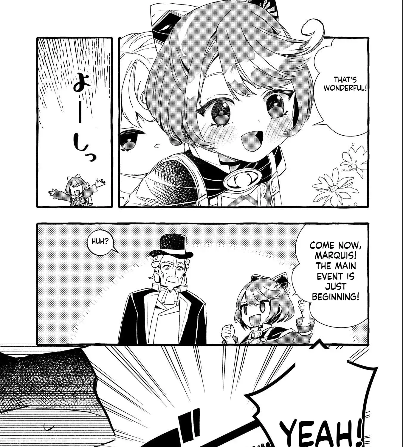 Zeitaku Zanmai Shitai no desu! ~Tensei Shita no ni Binbou nante Yurusenai no de, Mahou de Ryouchi Kaikaku~ Chapter 14 page 14