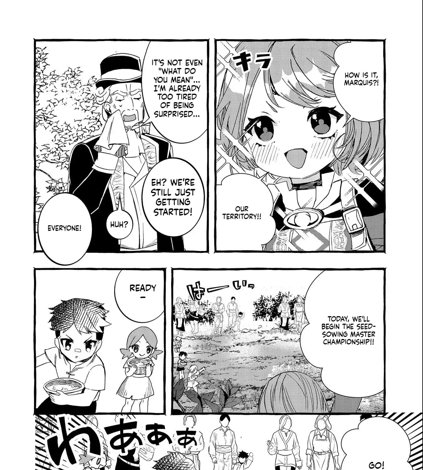 Zeitaku Zanmai Shitai no desu! ~Tensei Shita no ni Binbou nante Yurusenai no de, Mahou de Ryouchi Kaikaku~ Chapter 14 page 8