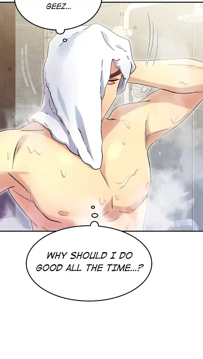Paixiu restaurant, only in but not out Chapter 11 page 31