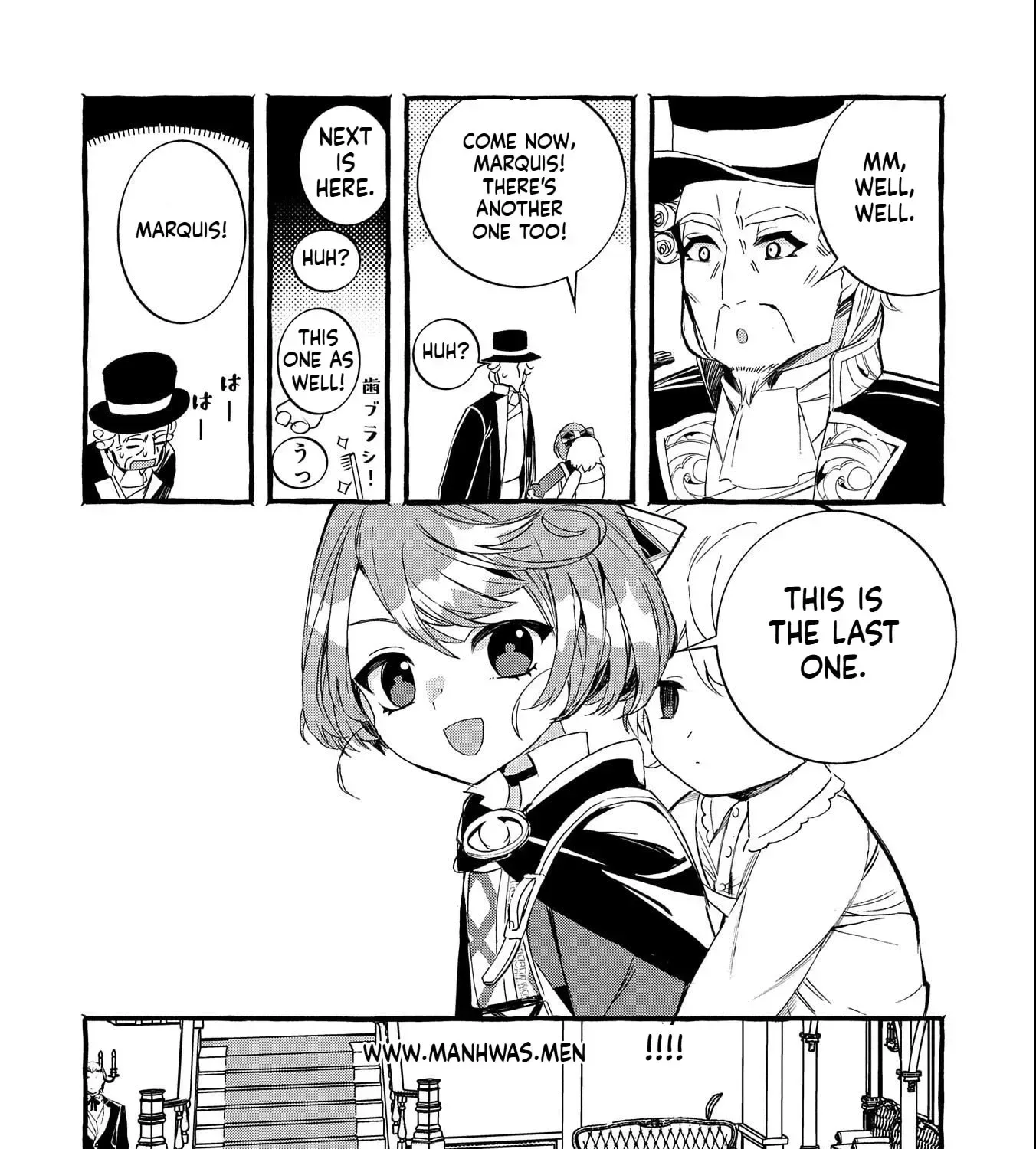 Zeitaku Zanmai Shitai no desu! ~Tensei Shita no ni Binbou nante Yurusenai no de, Mahou de Ryouchi Kaikaku~ Chapter 14 page 20