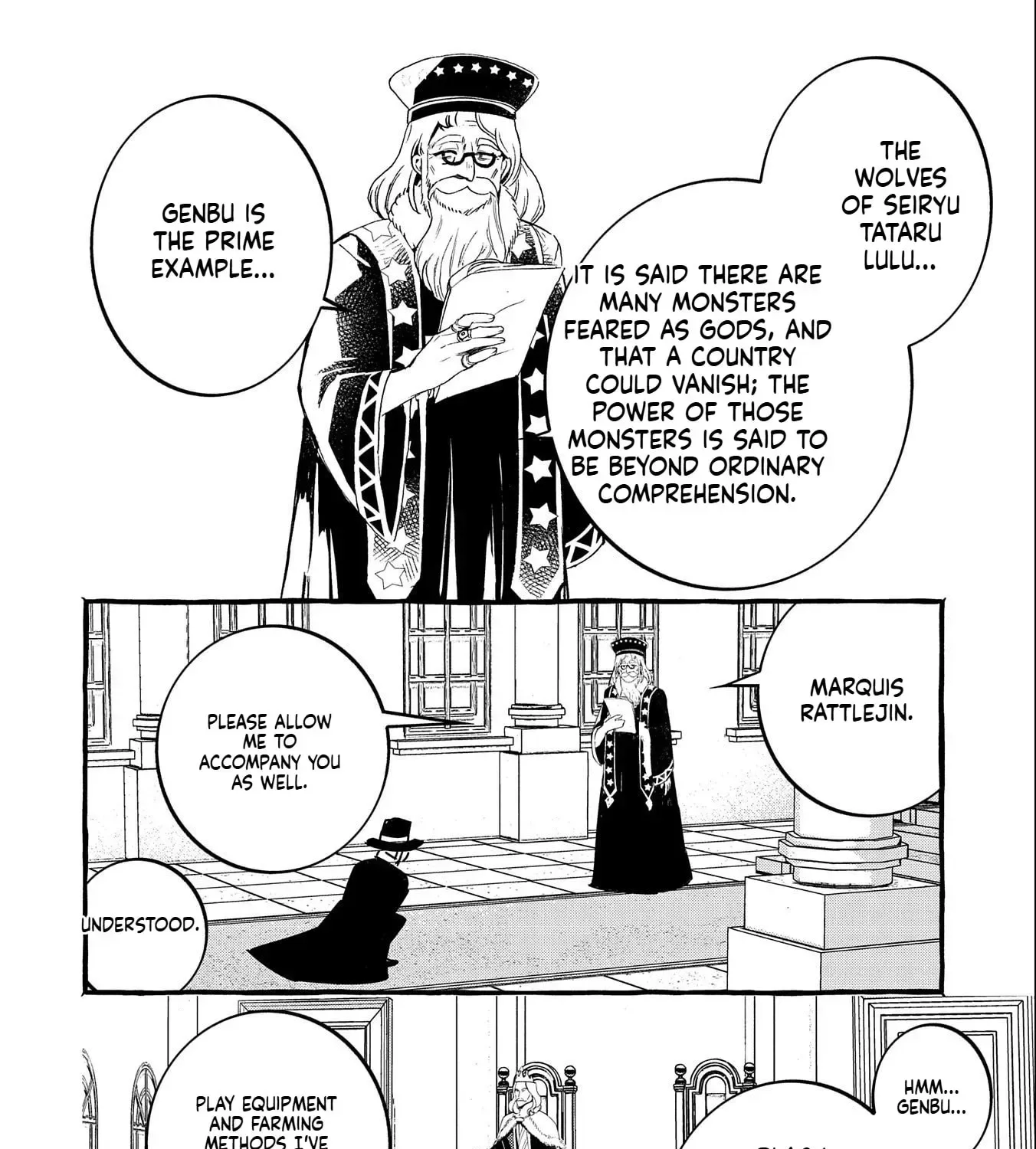 Zeitaku Zanmai Shitai no desu! ~Tensei Shita no ni Binbou nante Yurusenai no de, Mahou de Ryouchi Kaikaku~ Chapter 14 page 56