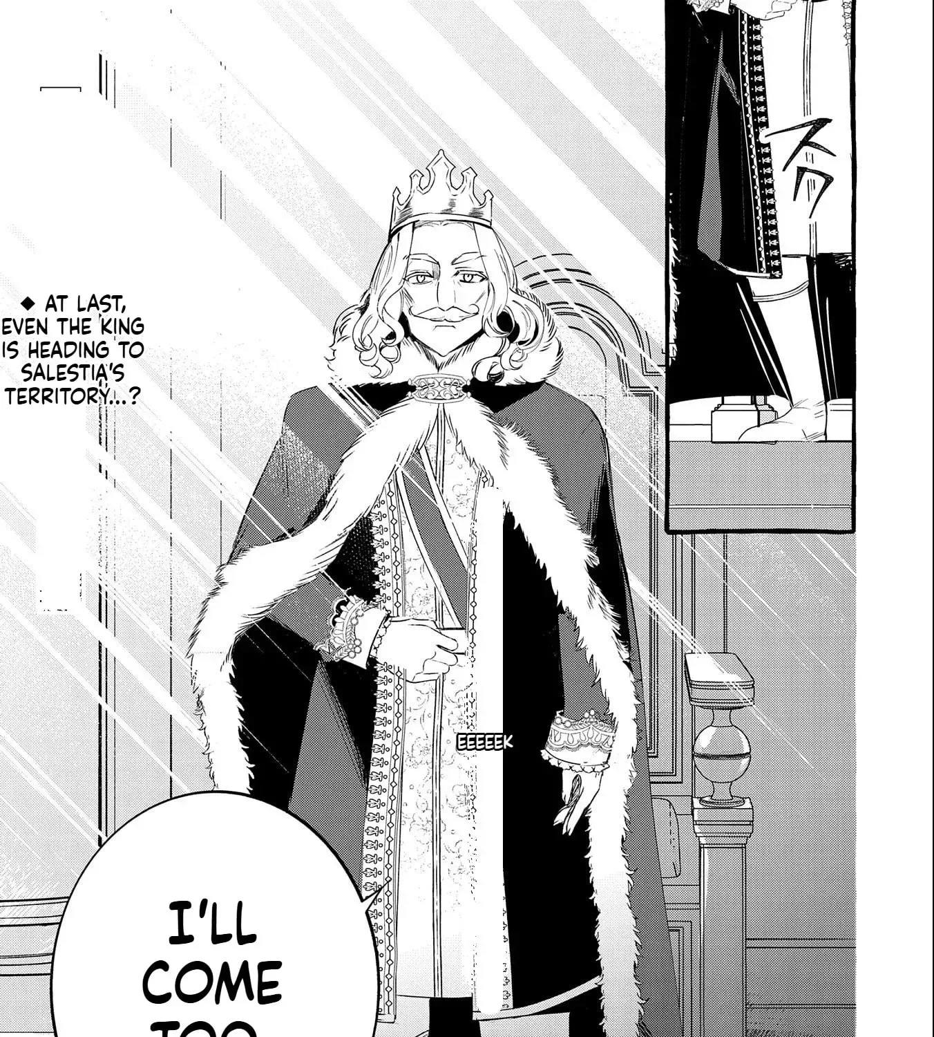 Zeitaku Zanmai Shitai no desu! ~Tensei Shita no ni Binbou nante Yurusenai no de, Mahou de Ryouchi Kaikaku~ Chapter 14 page 58