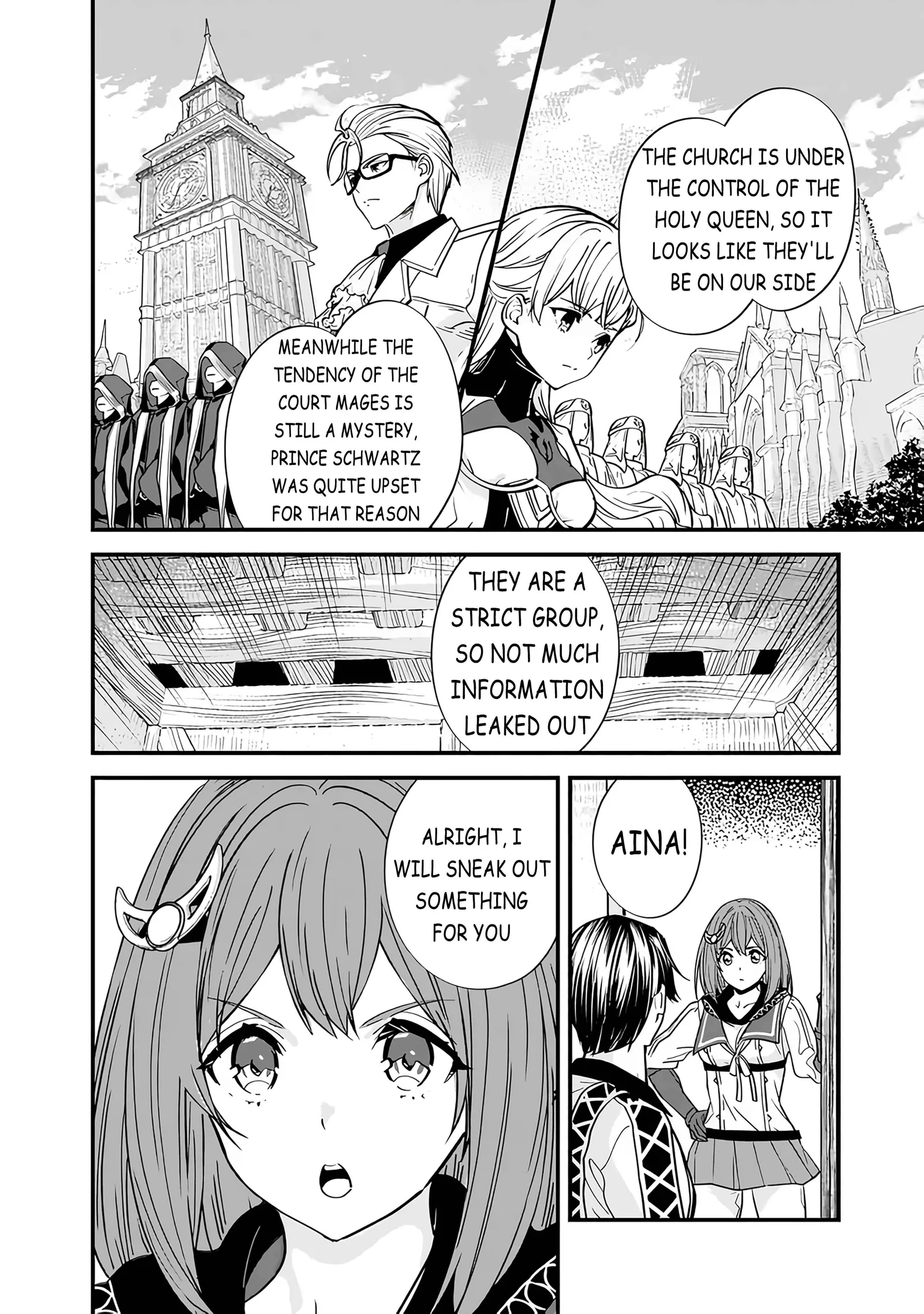 The Former Hero Wants To Live Peacefully Chapter 12 page 2
