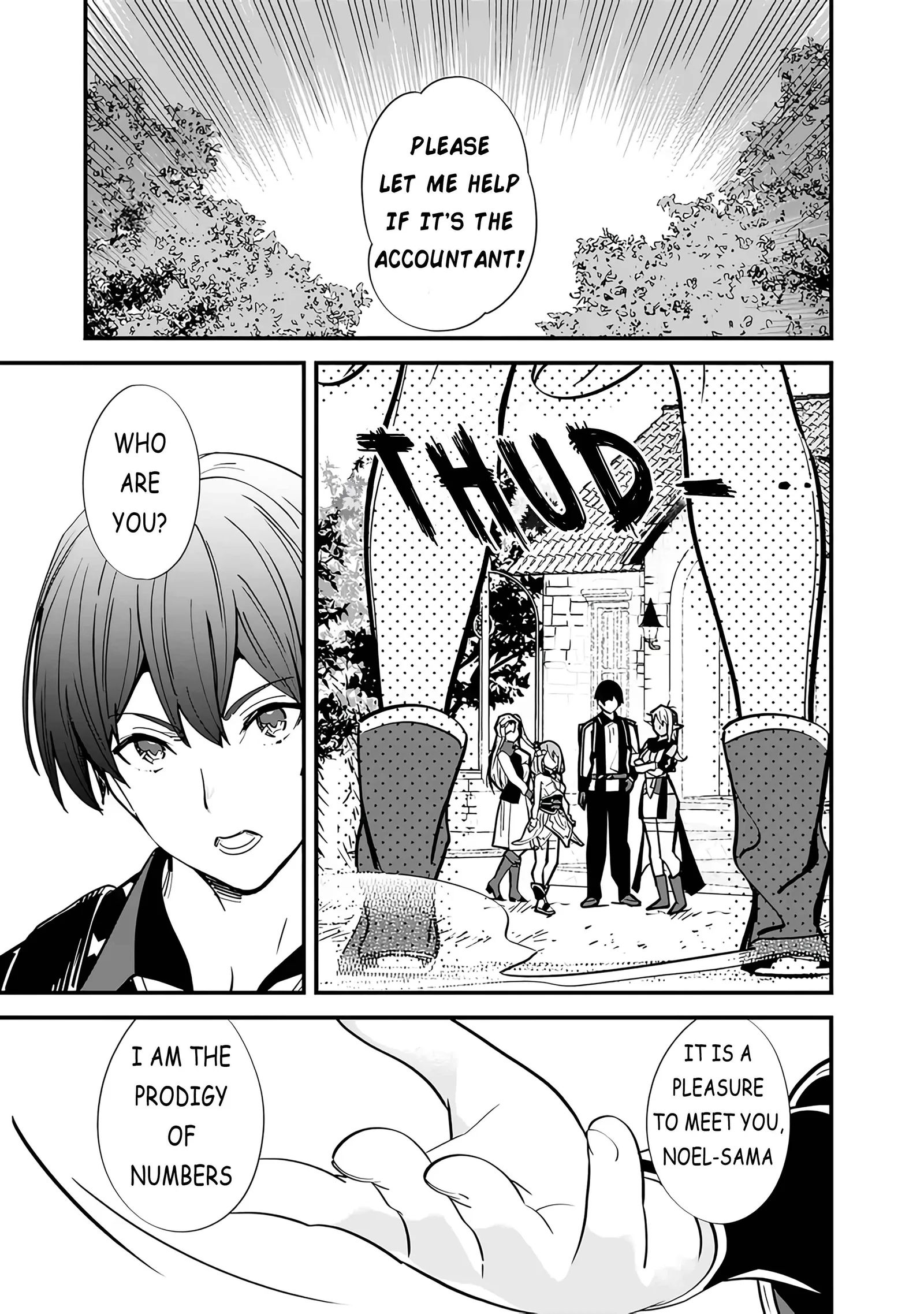 The Former Hero Wants To Live Peacefully Chapter 12 page 7