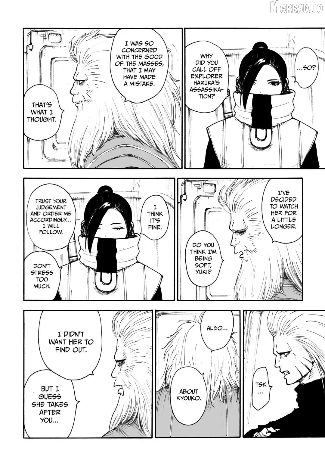 Meals in the Ruins Chapter 14 page 4
