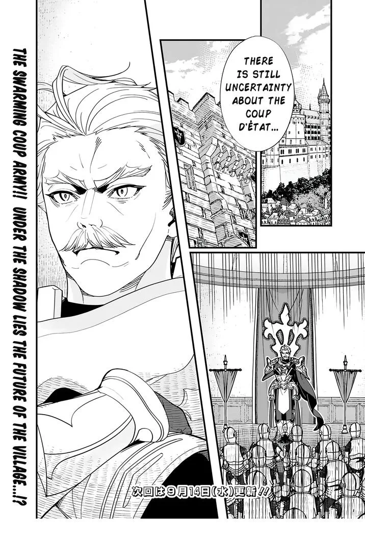 The Former Hero Wants To Live Peacefully Chapter 12 page 14