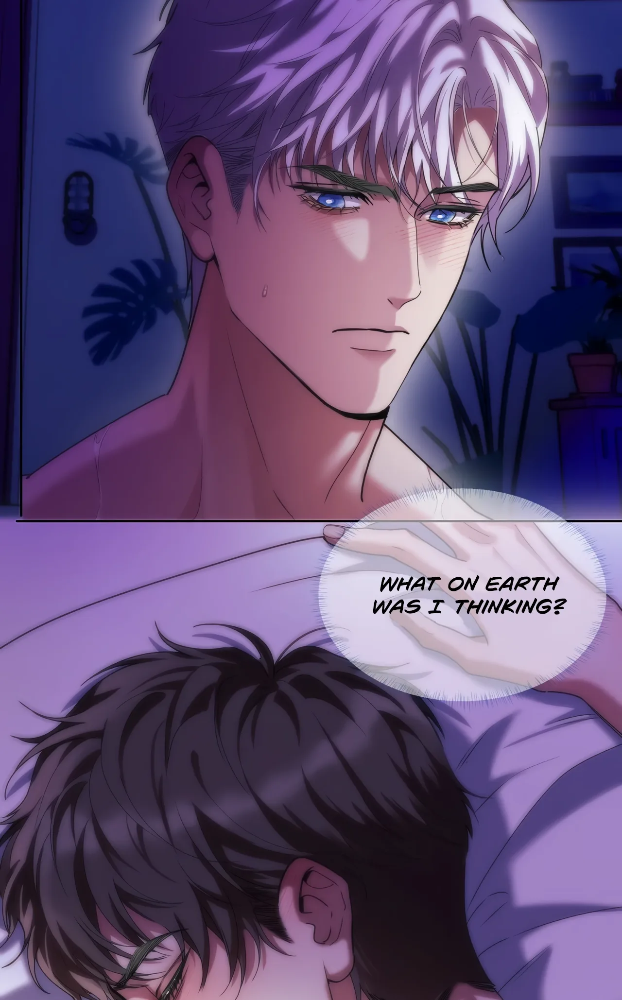 False Moon Chapter 14 page 43